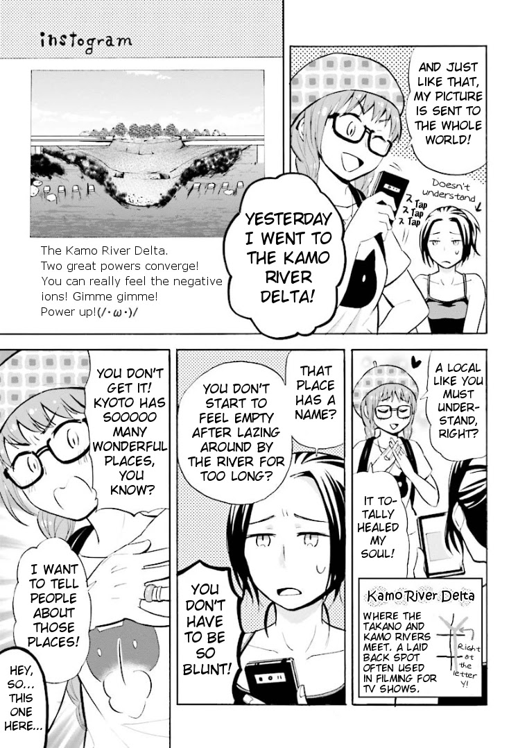 Hannari Girori No Yoriko-San Chapter 9 #5