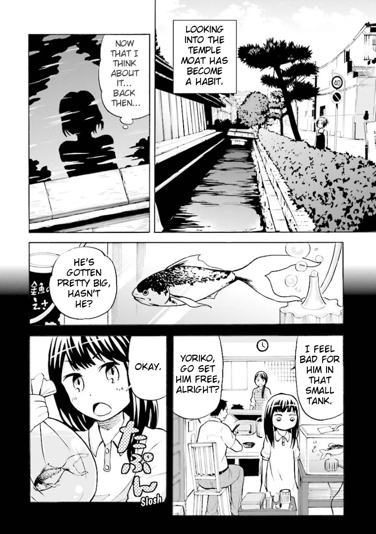 Hannari Girori No Yoriko-San Chapter 6 #2