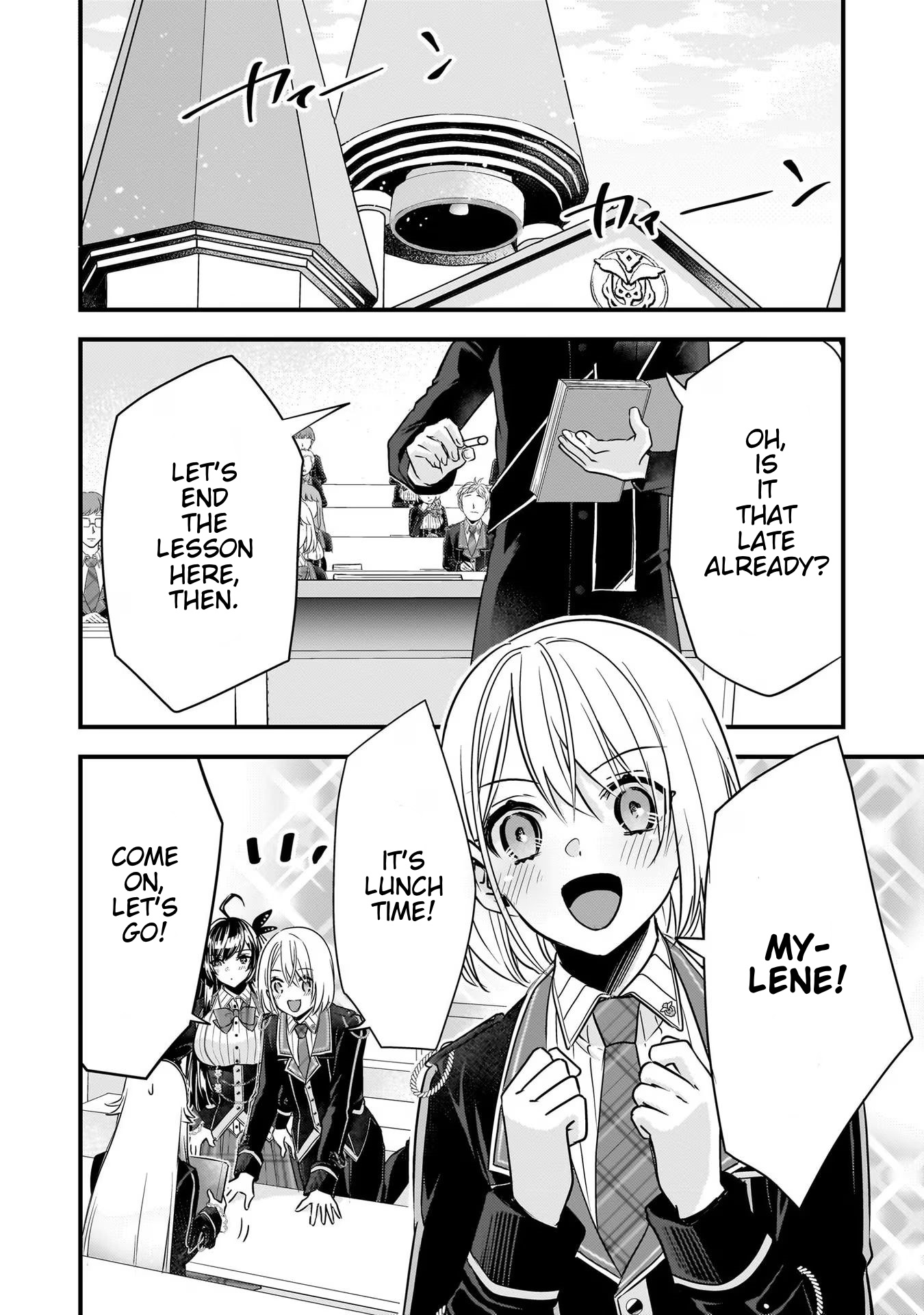 Savage Fang Ojou-Sama Chapter 26 #8