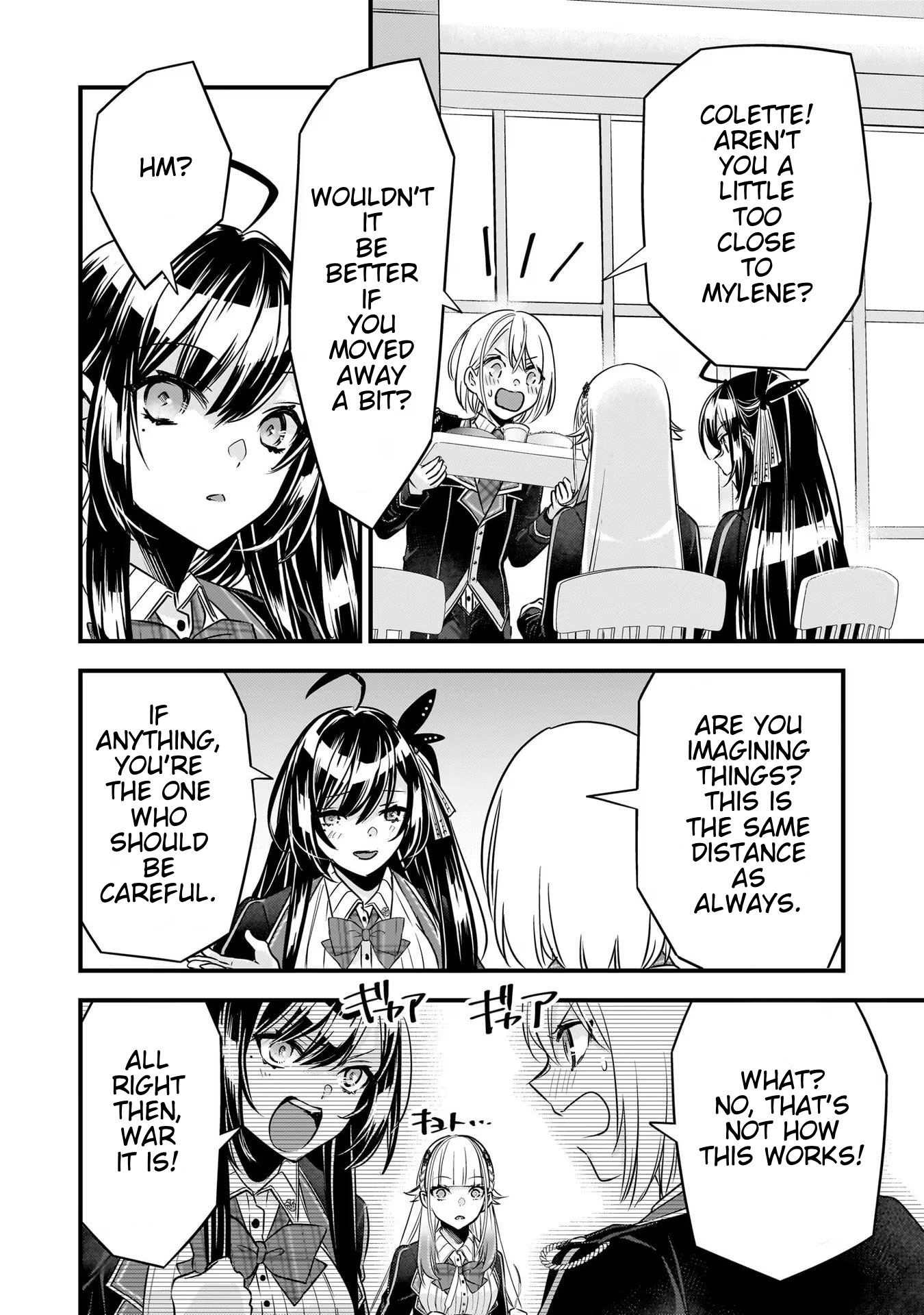 Savage Fang Ojou-Sama Chapter 26 #16