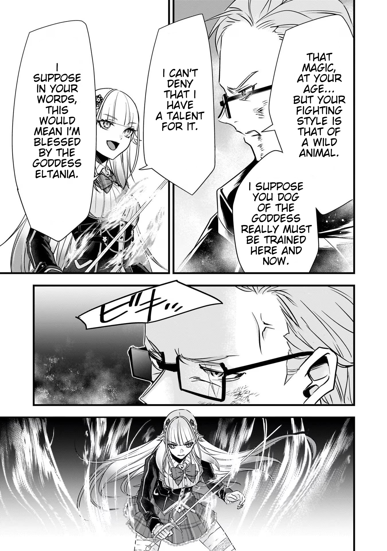 Savage Fang Ojou-Sama Chapter 22 #9