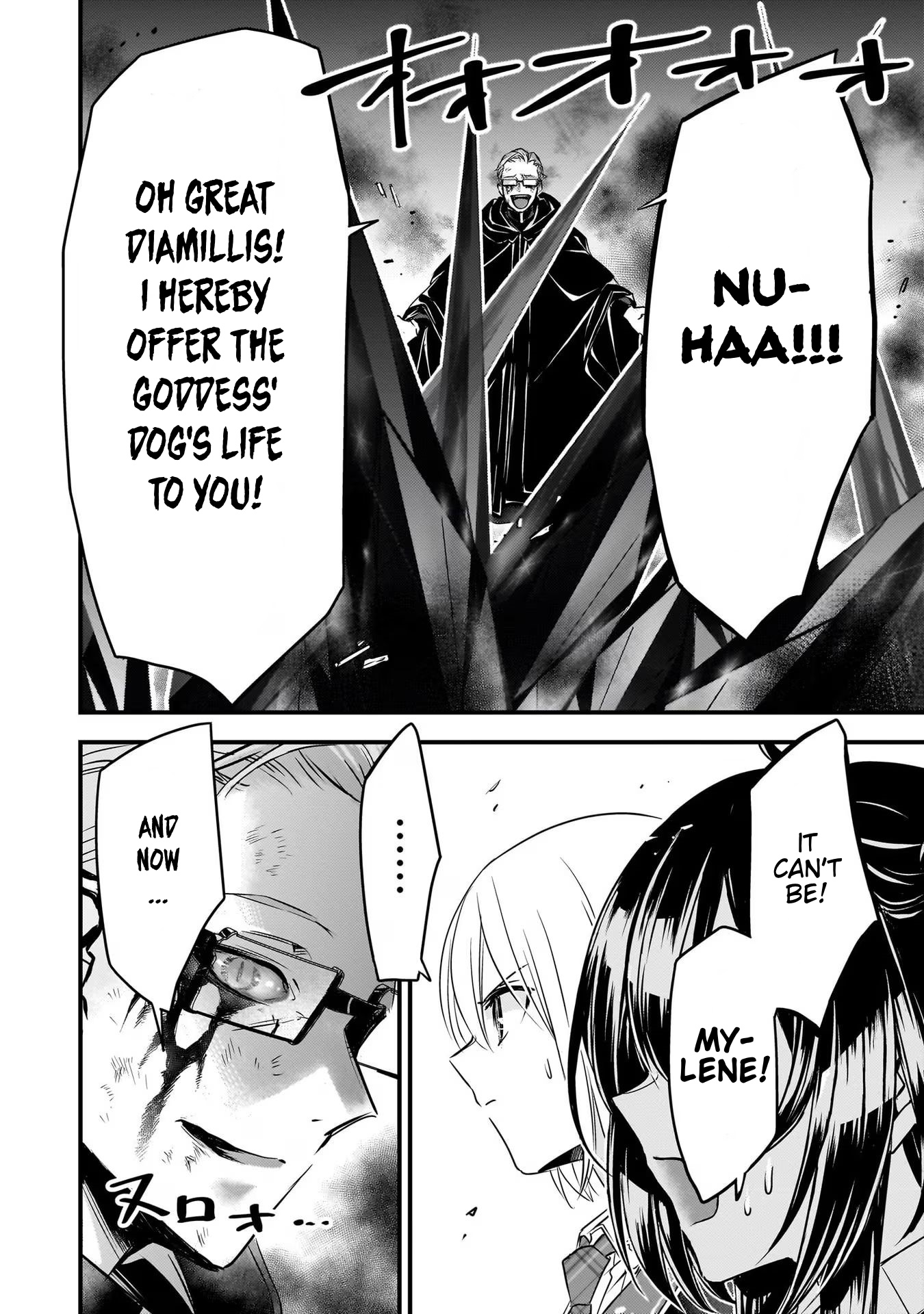 Savage Fang Ojou-Sama Chapter 23 #8