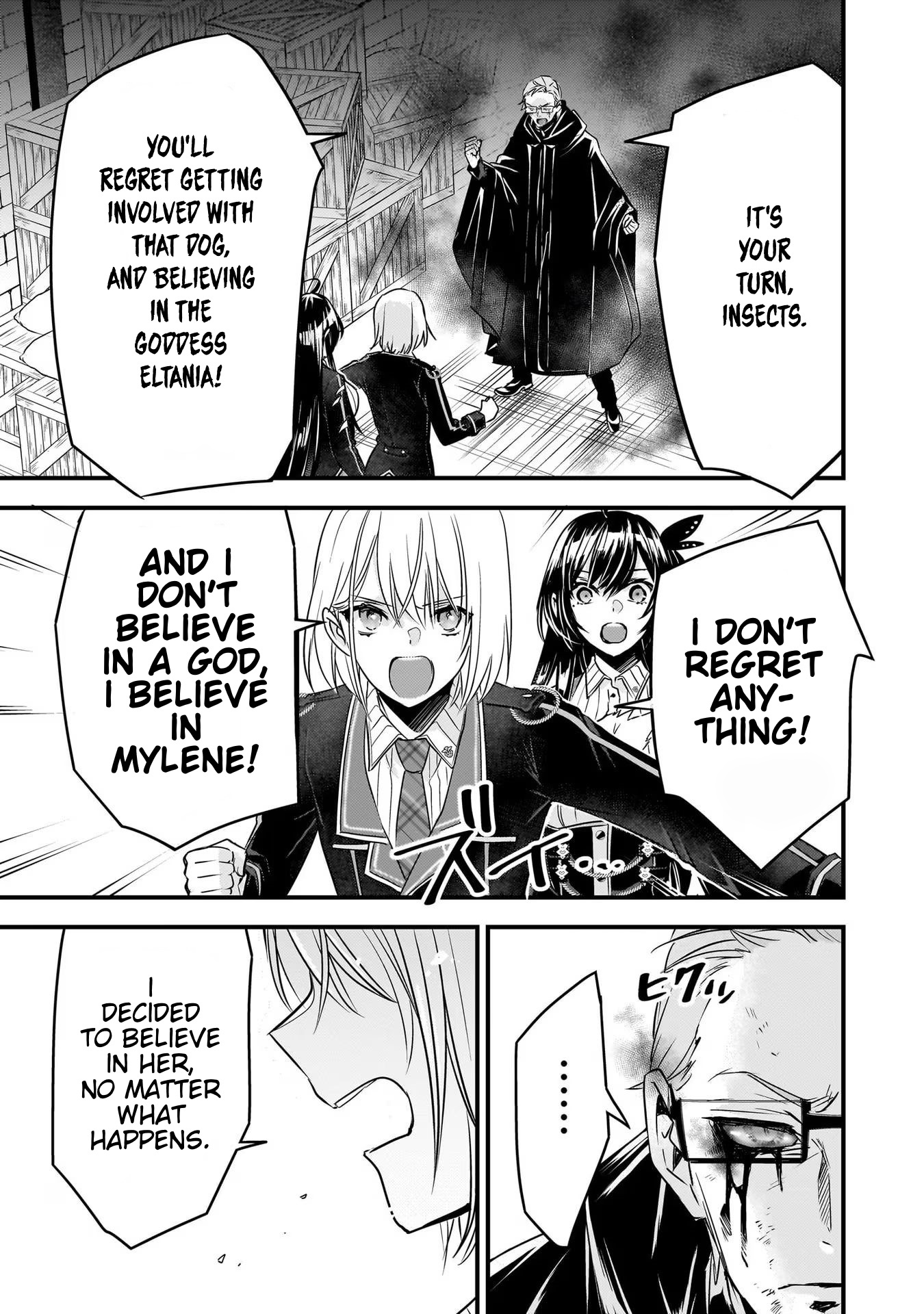 Savage Fang Ojou-Sama Chapter 23 #9