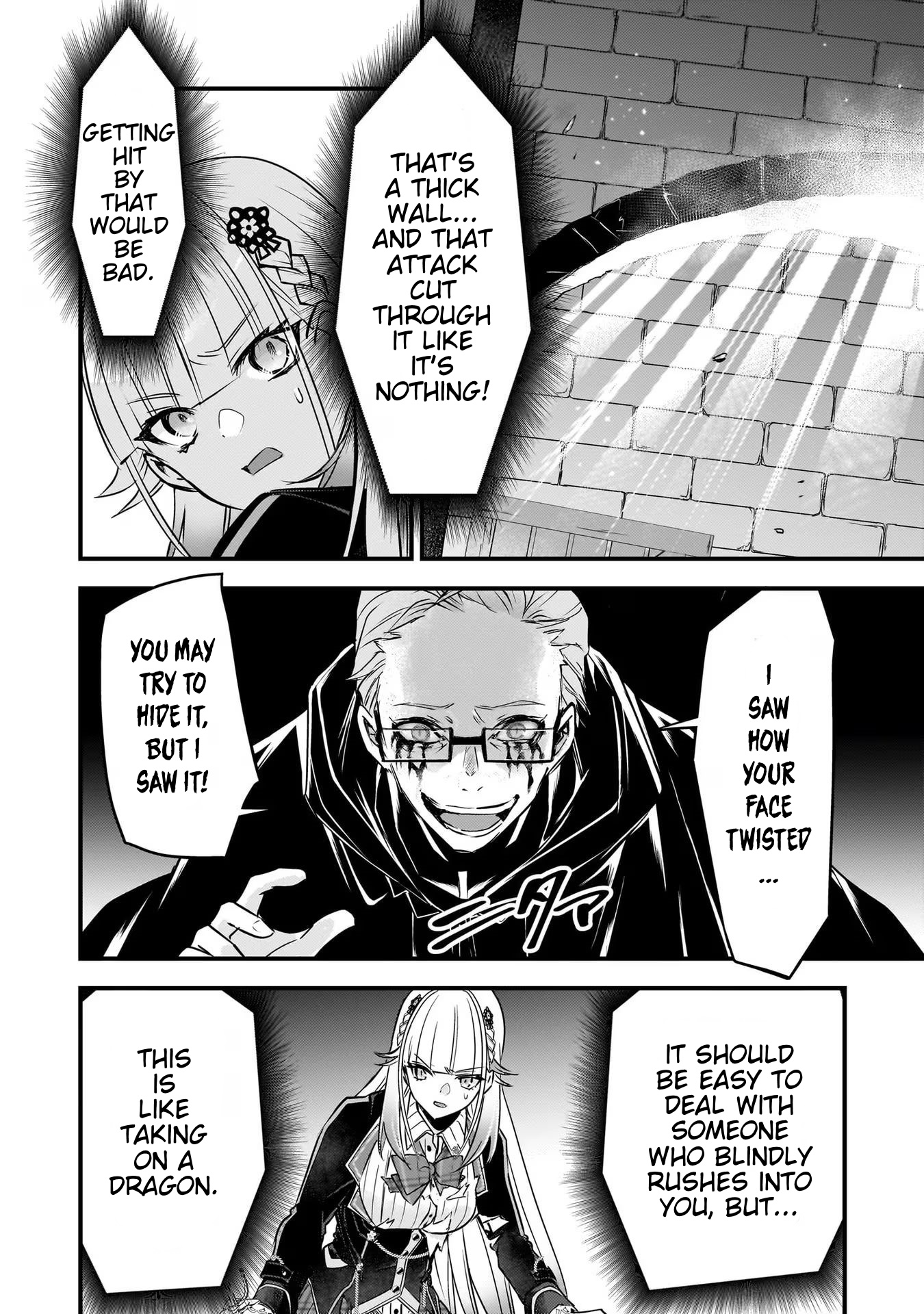 Savage Fang Ojou-Sama Chapter 23 #16