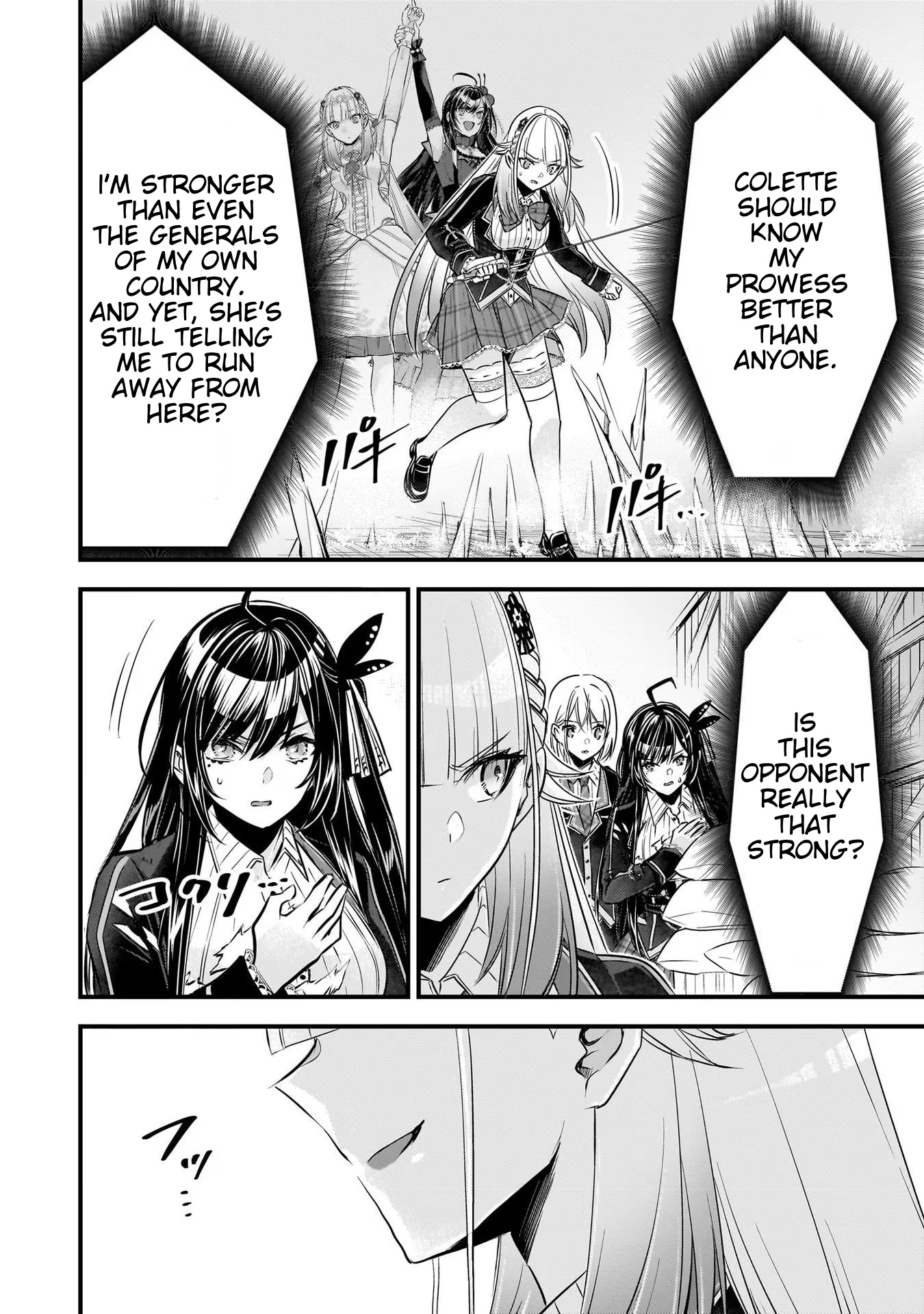 Savage Fang Ojou-Sama Chapter 20 #10