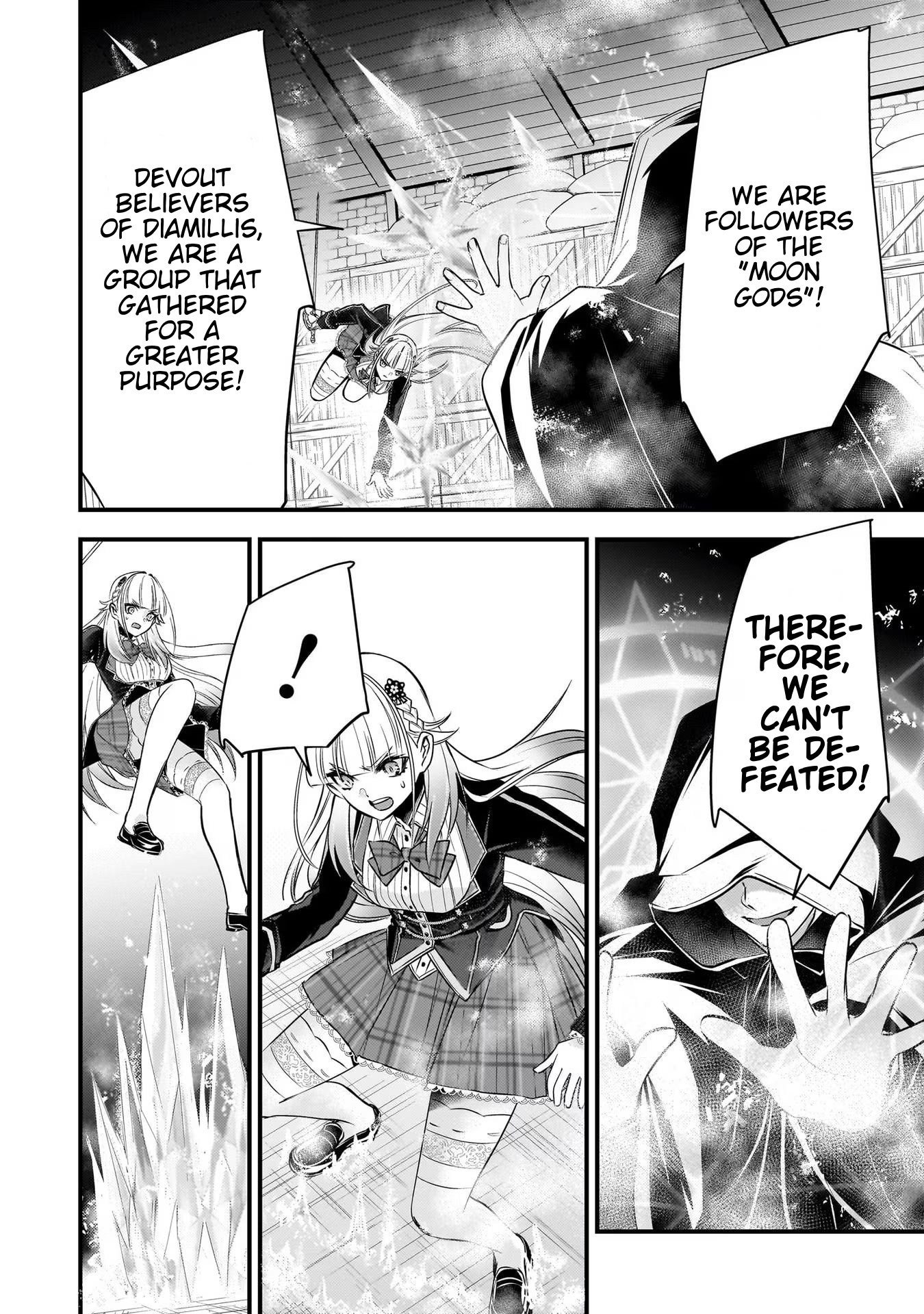 Savage Fang Ojou-Sama Chapter 20 #12