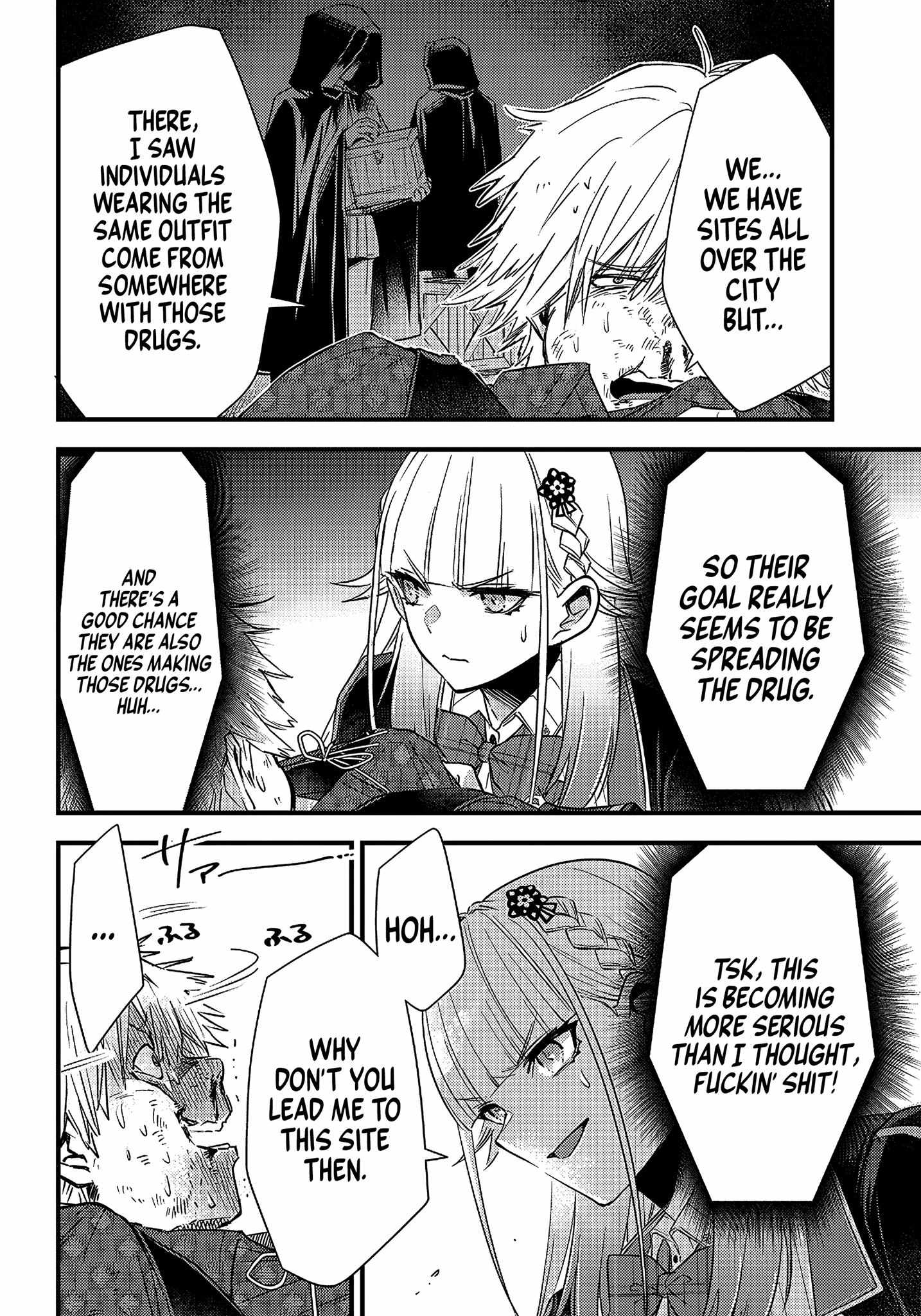 Savage Fang Ojou-Sama Chapter 17 #18