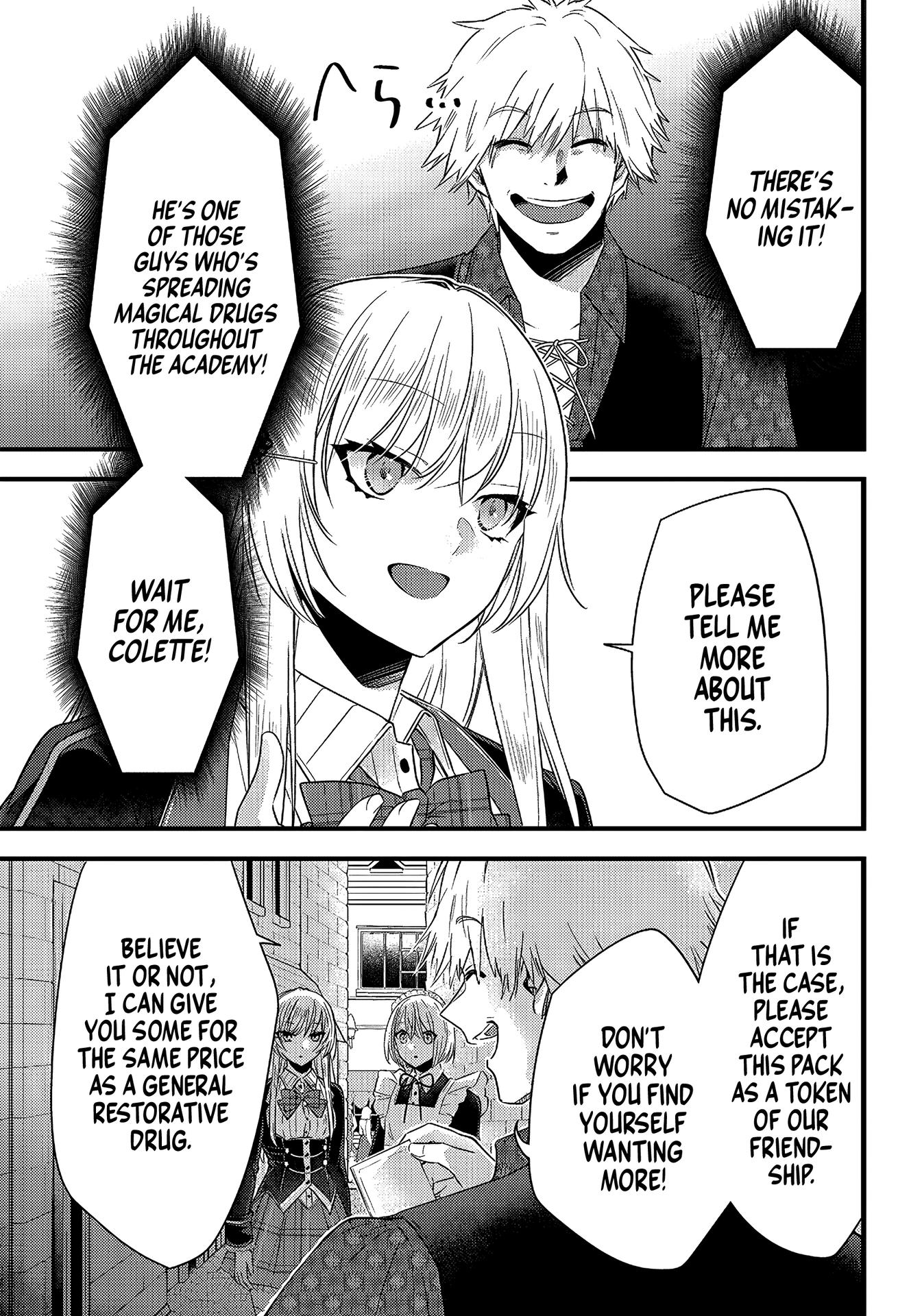 Savage Fang Ojou-Sama Chapter 16 #2