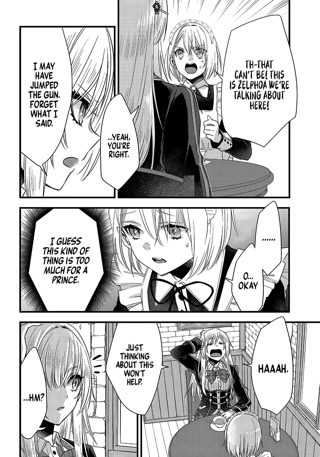 Savage Fang Ojou-Sama Chapter 16 #11