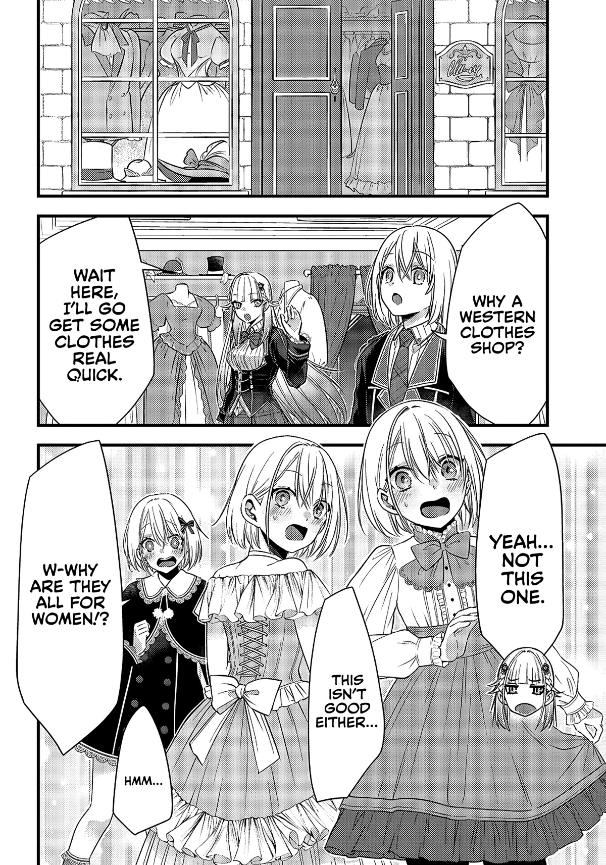 Savage Fang Ojou-Sama Chapter 15 #7