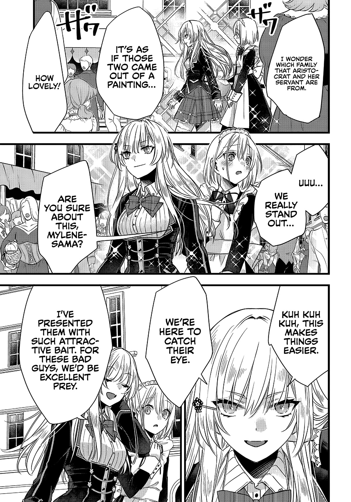 Savage Fang Ojou-Sama Chapter 15 #12