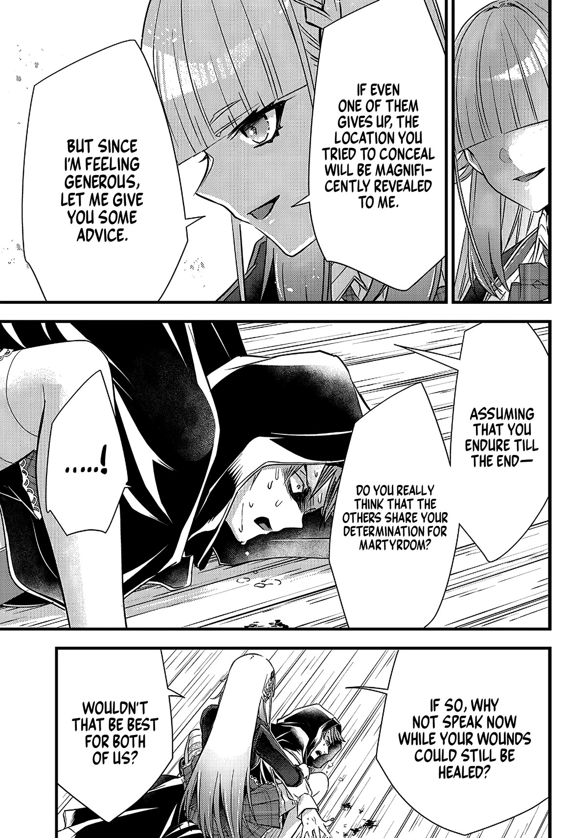 Savage Fang Ojou-Sama Chapter 18 #16