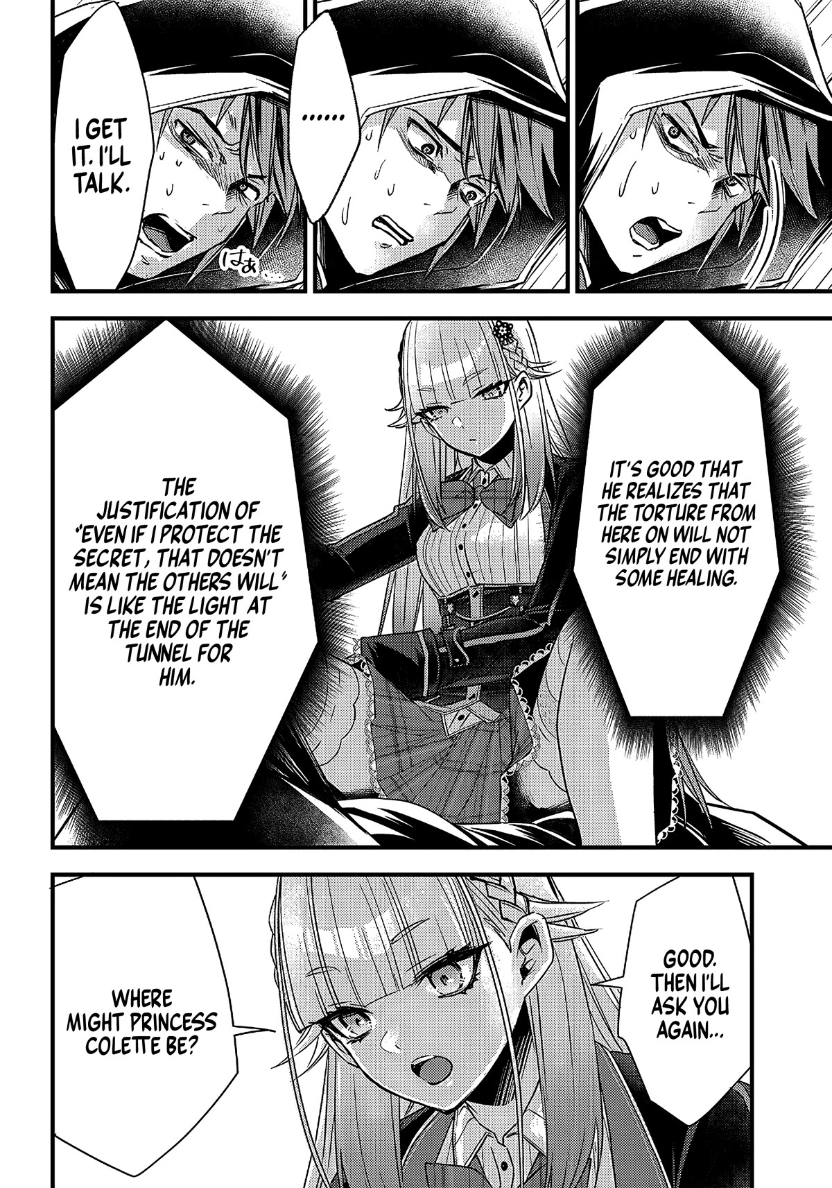 Savage Fang Ojou-Sama Chapter 18 #17