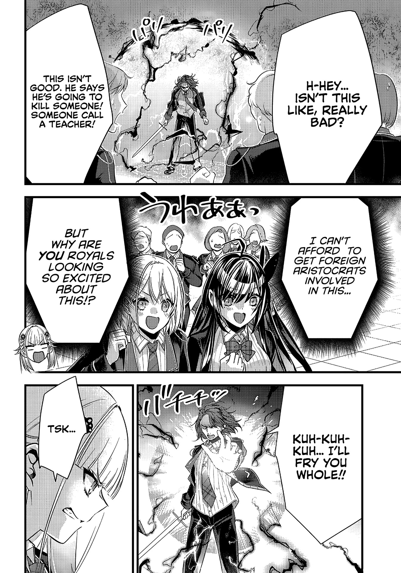 Savage Fang Ojou-Sama Chapter 13 #5