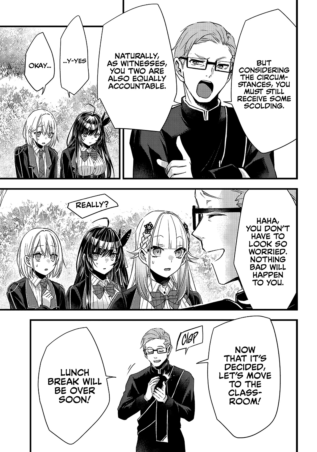 Savage Fang Ojou-Sama Chapter 13 #21