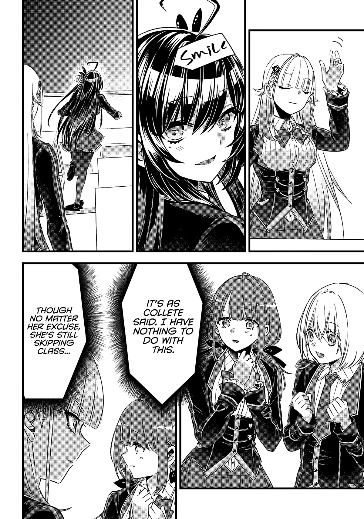 Savage Fang Ojou-Sama Chapter 14 #17