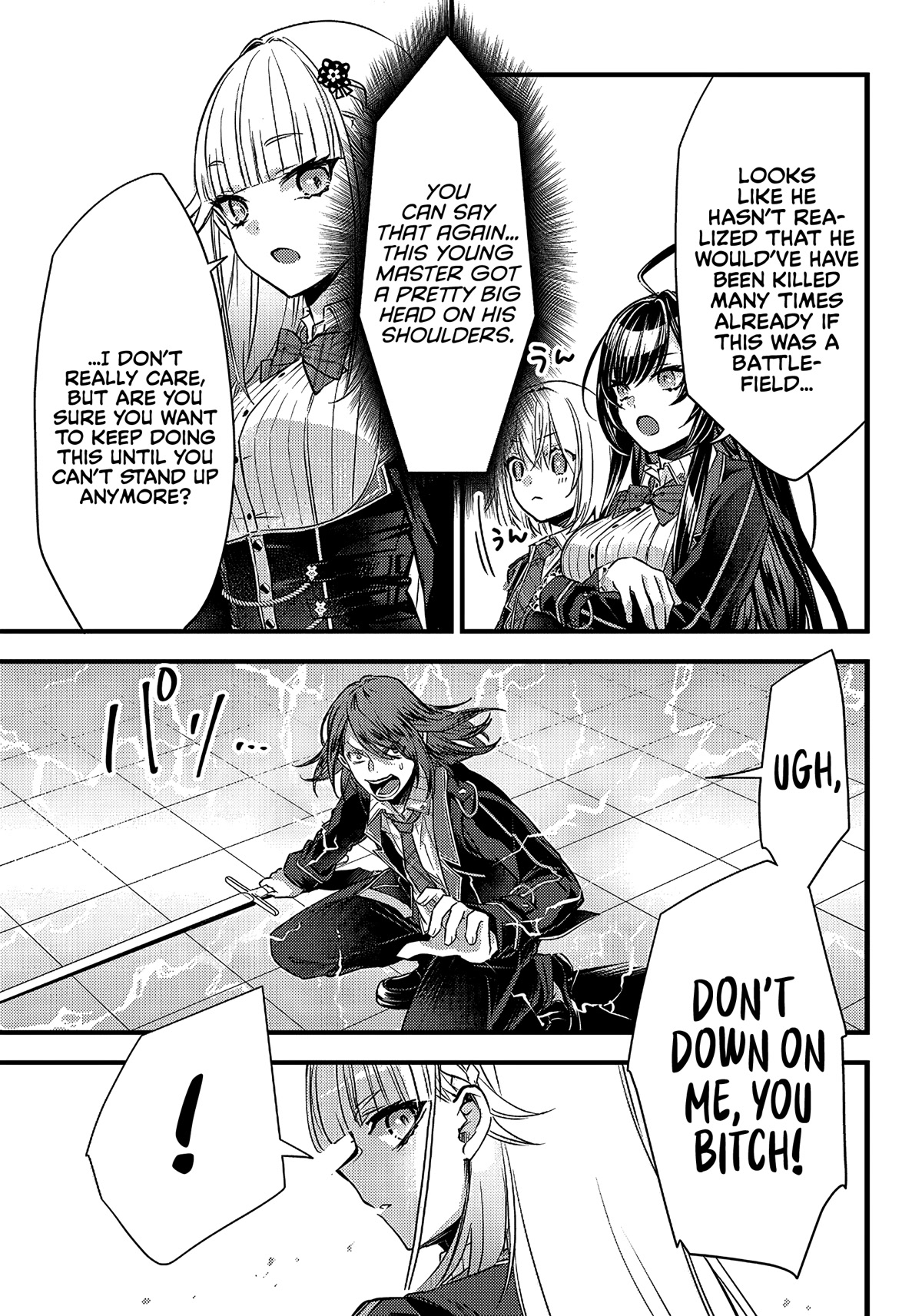 Savage Fang Ojou-Sama Chapter 12 #12