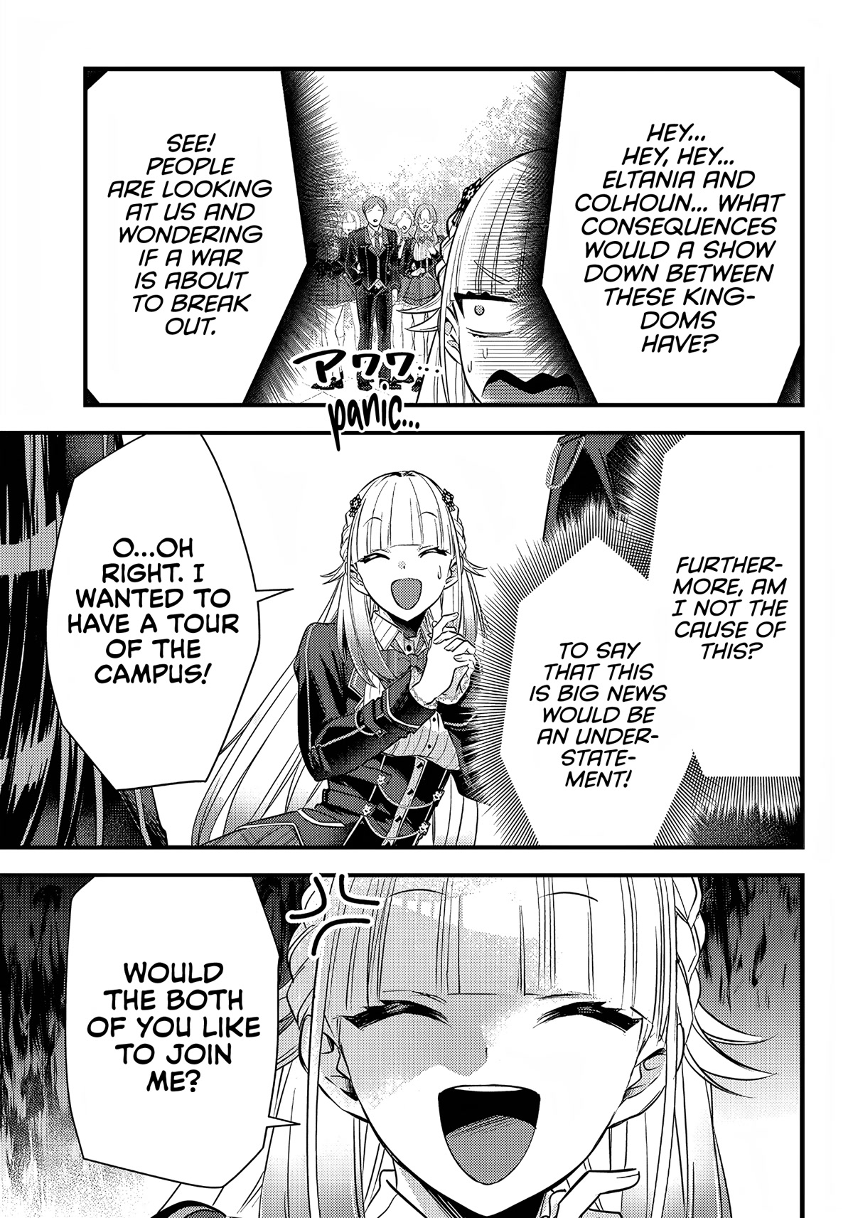 Savage Fang Ojou-Sama Chapter 10 #17