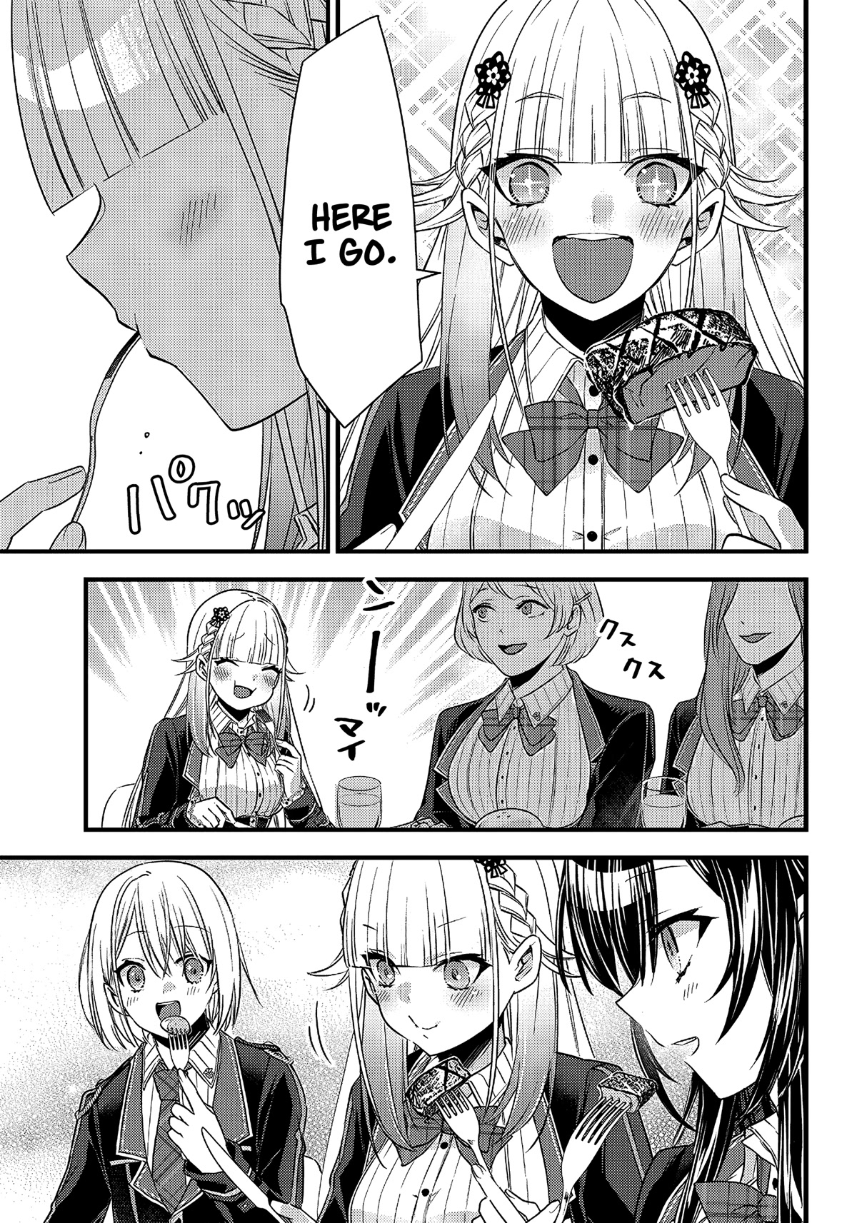 Savage Fang Ojou-Sama Chapter 11 #16