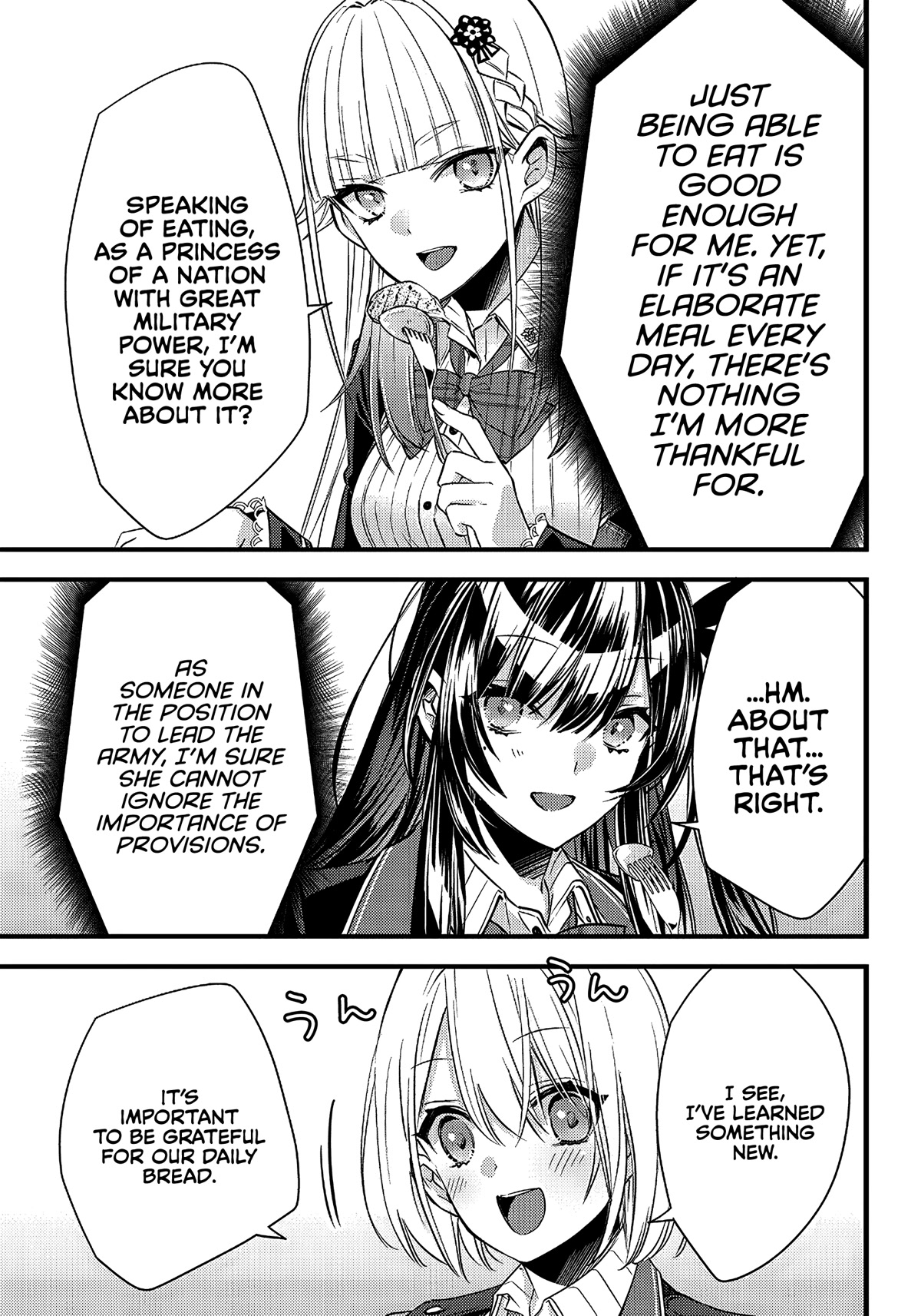 Savage Fang Ojou-Sama Chapter 11 #18