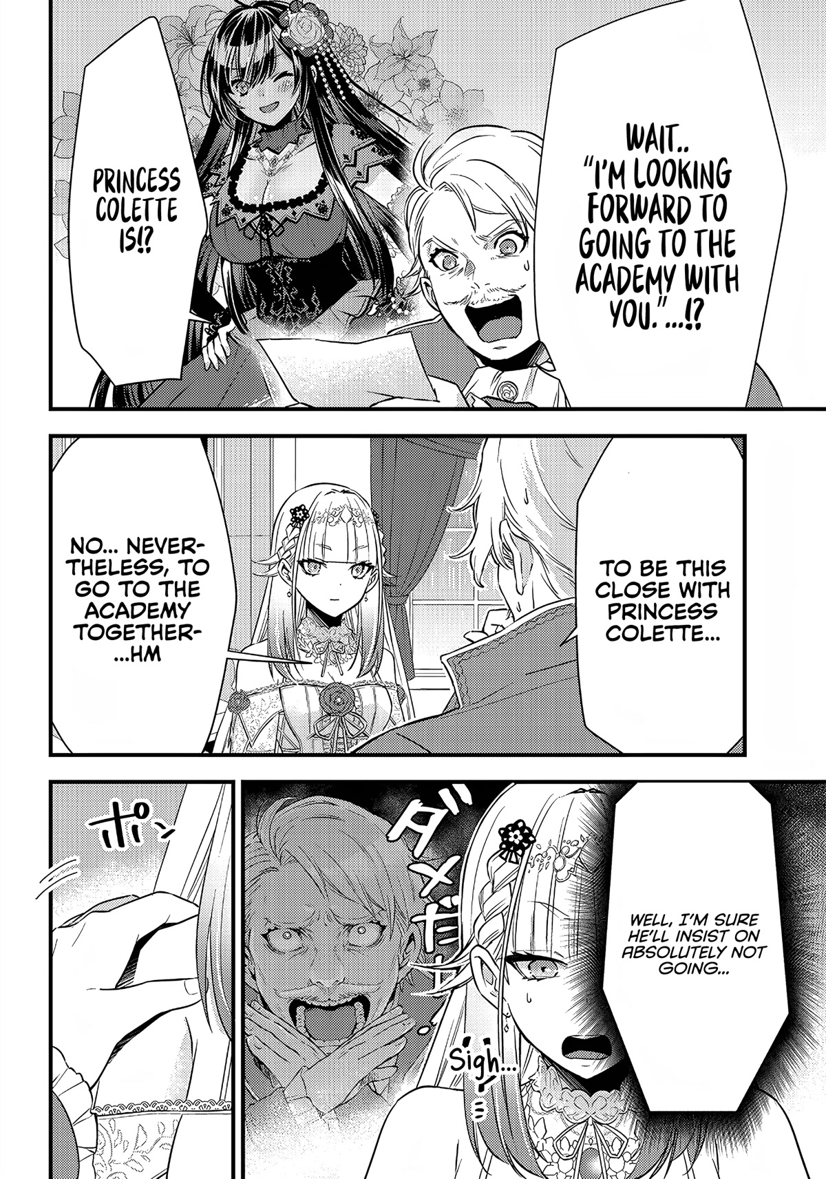 Savage Fang Ojou-Sama Chapter 9 #13