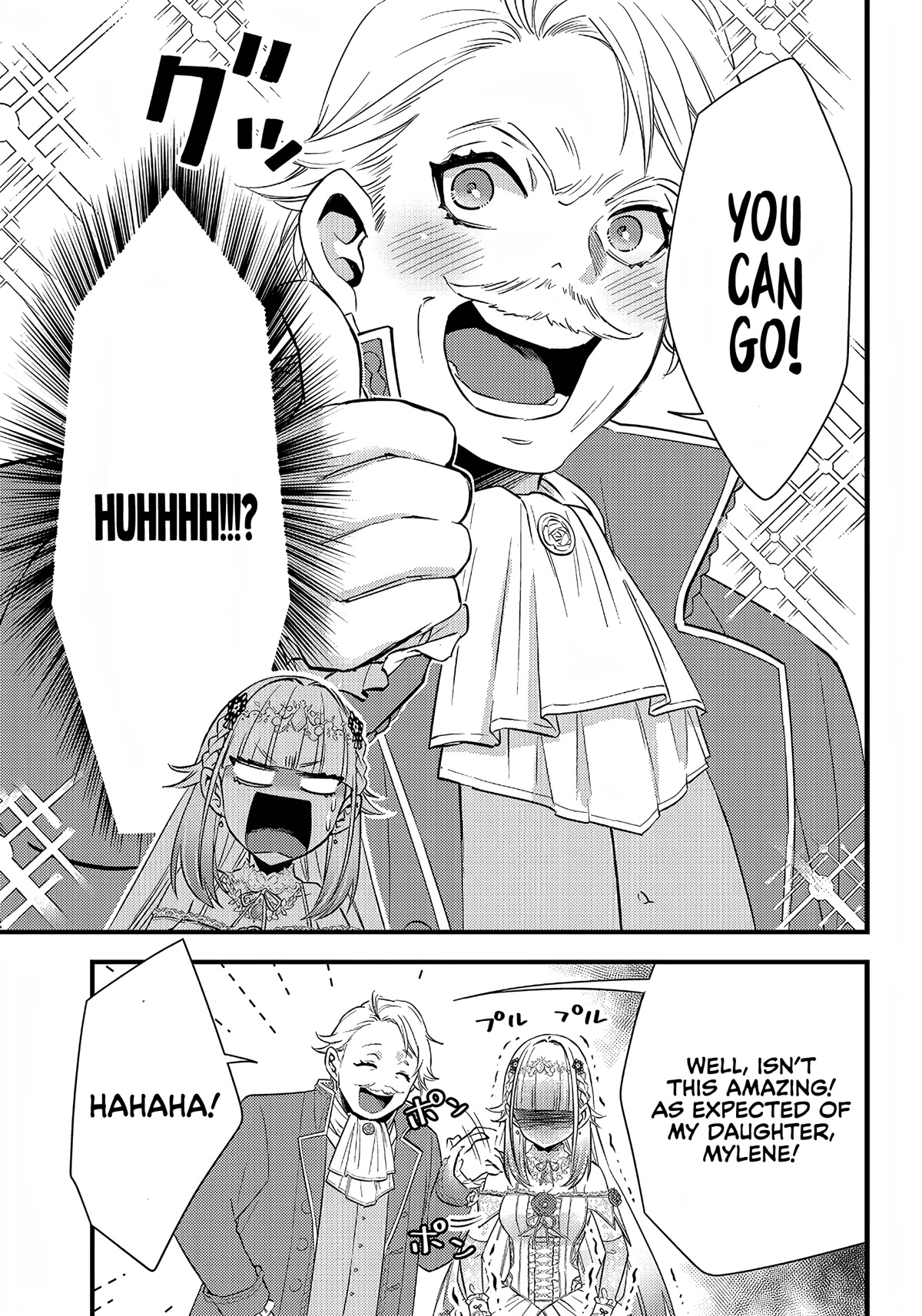 Savage Fang Ojou-Sama Chapter 9 #14