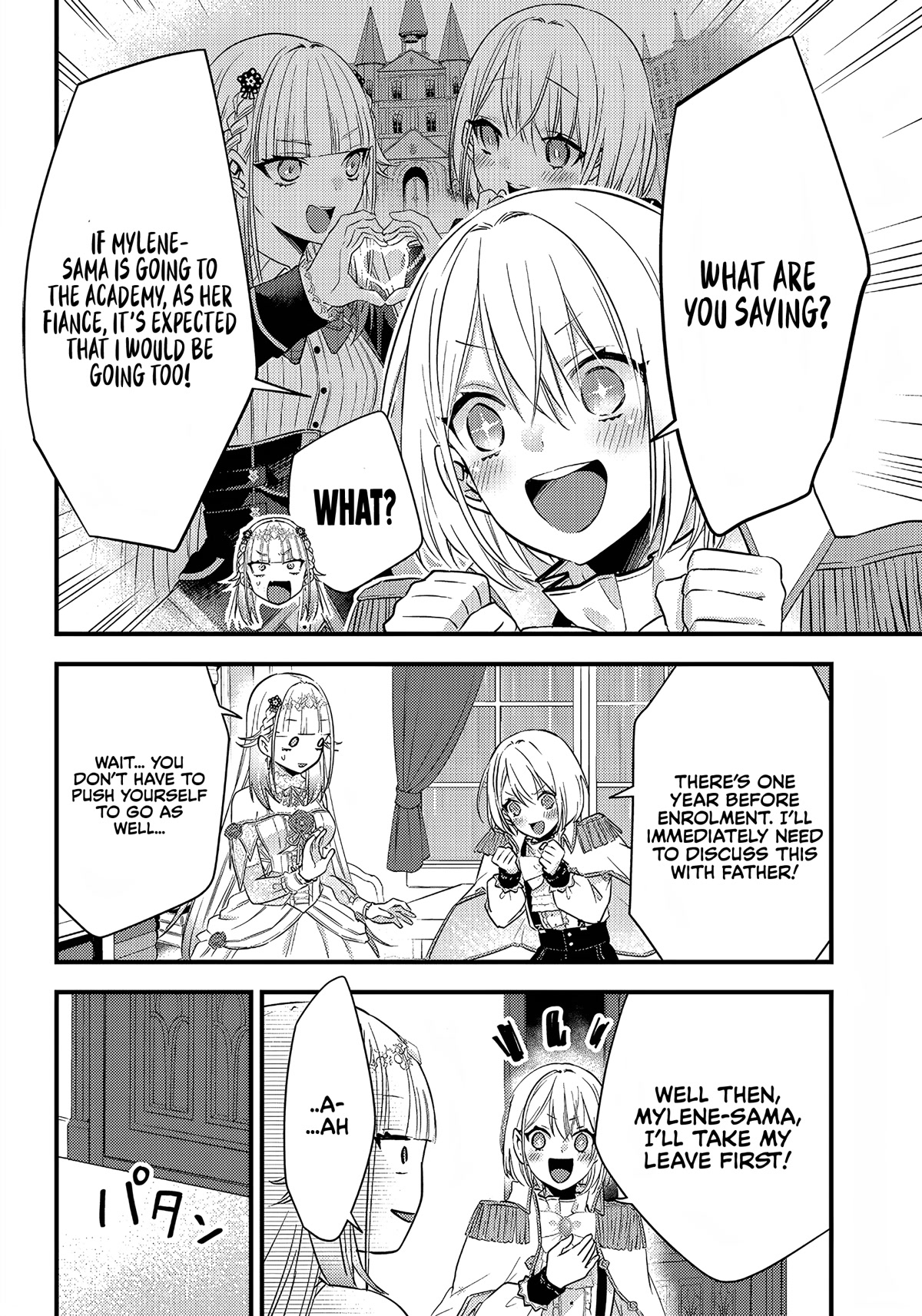 Savage Fang Ojou-Sama Chapter 9 #17