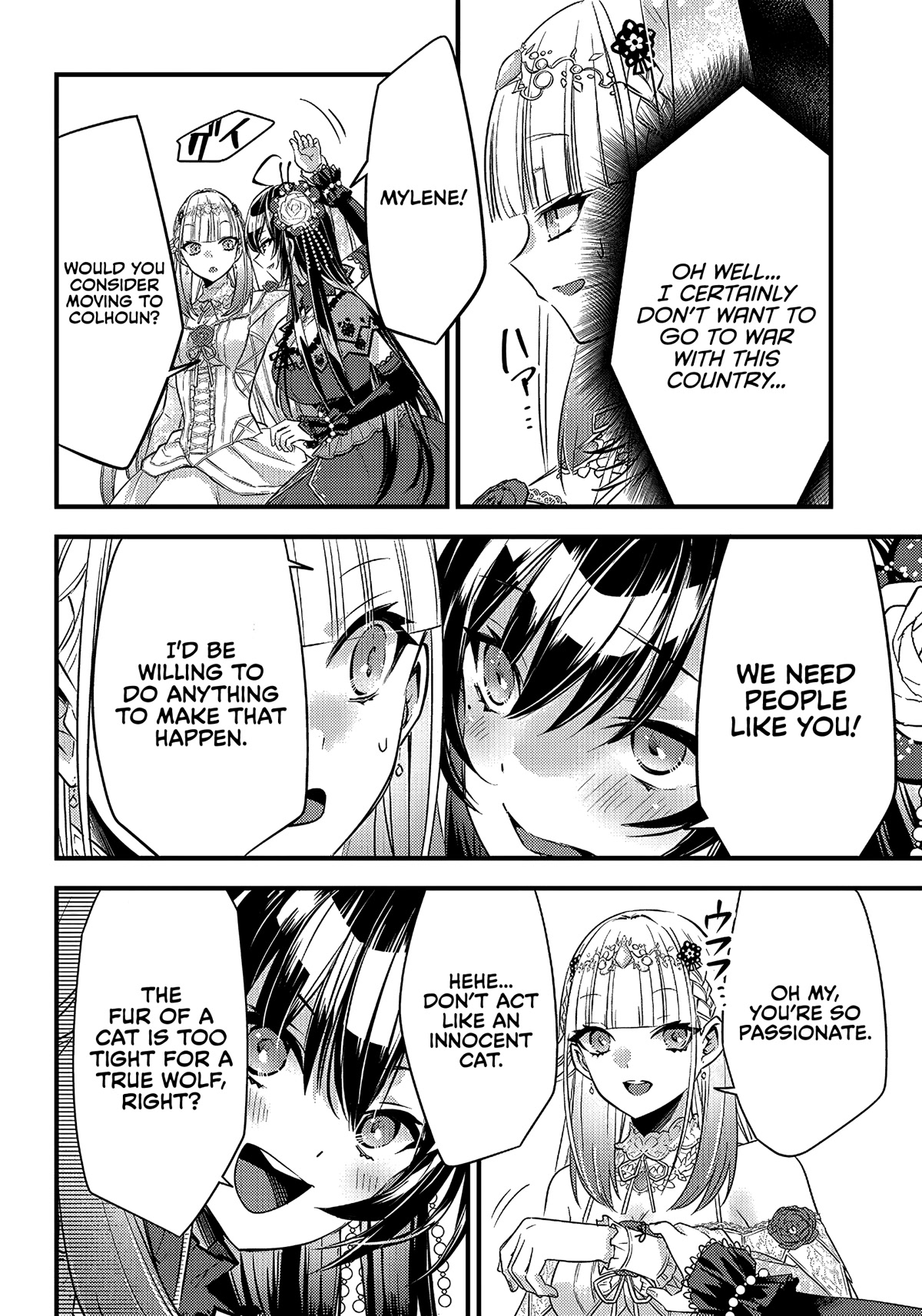 Savage Fang Ojou-Sama Chapter 8 #19