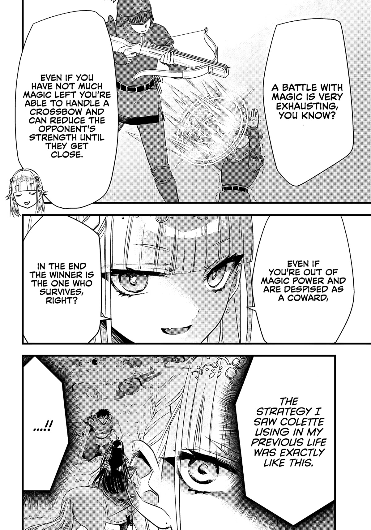 Savage Fang Ojou-Sama Chapter 7 #17