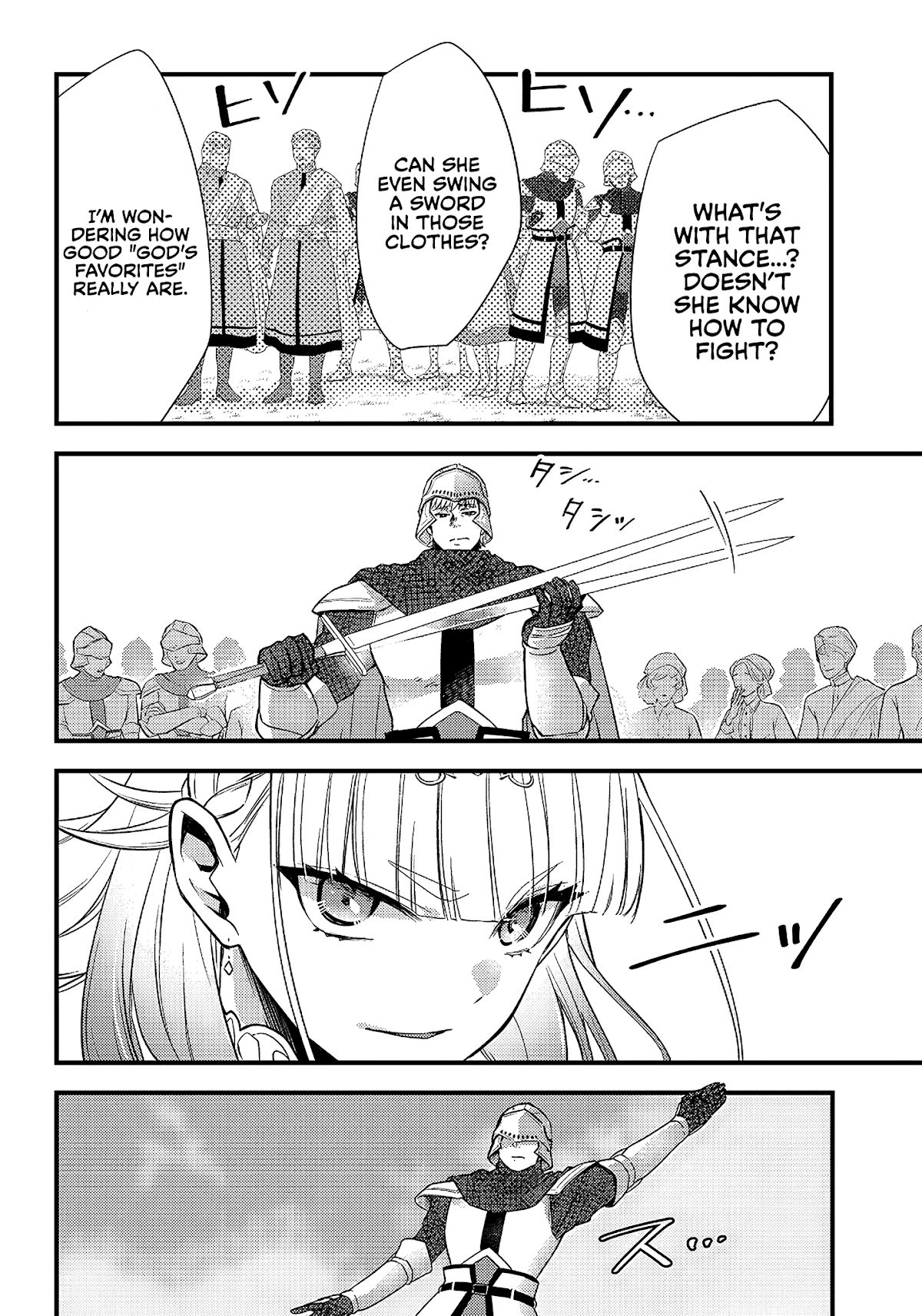 Savage Fang Ojou-Sama Chapter 5 #5