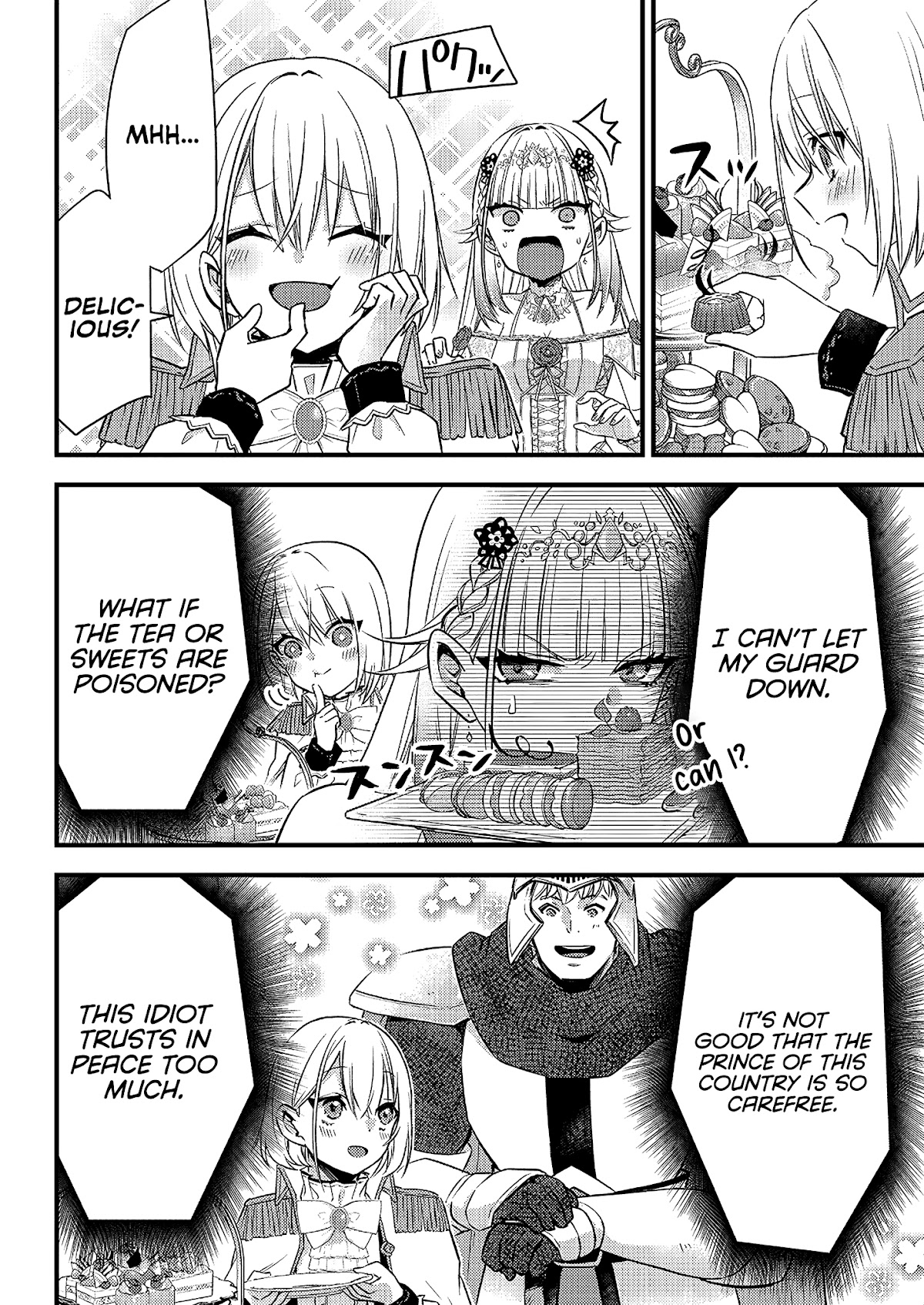 Savage Fang Ojou-Sama Chapter 4 #5