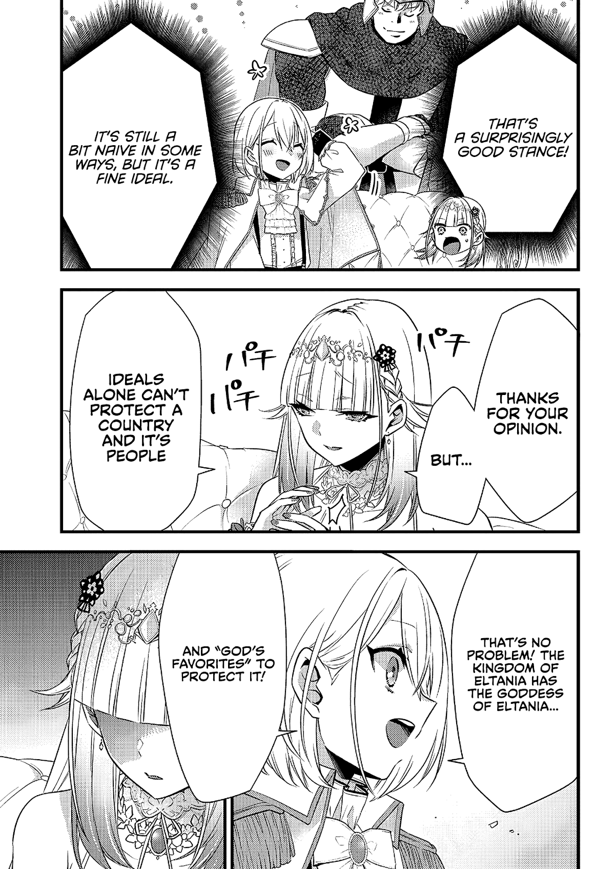 Savage Fang Ojou-Sama Chapter 4 #12