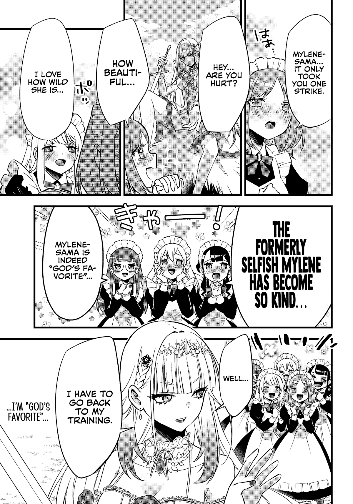 Savage Fang Ojou-Sama Chapter 1 #4