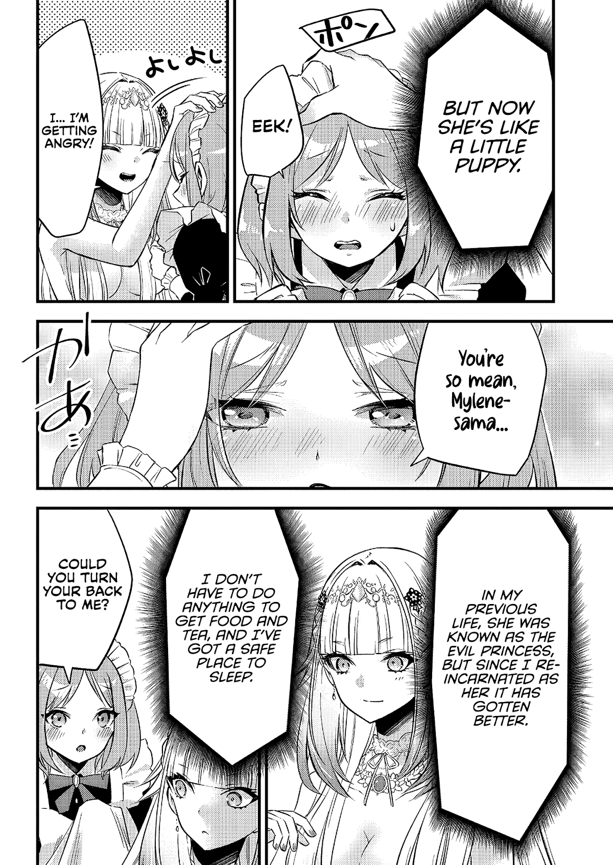 Savage Fang Ojou-Sama Chapter 2 #11