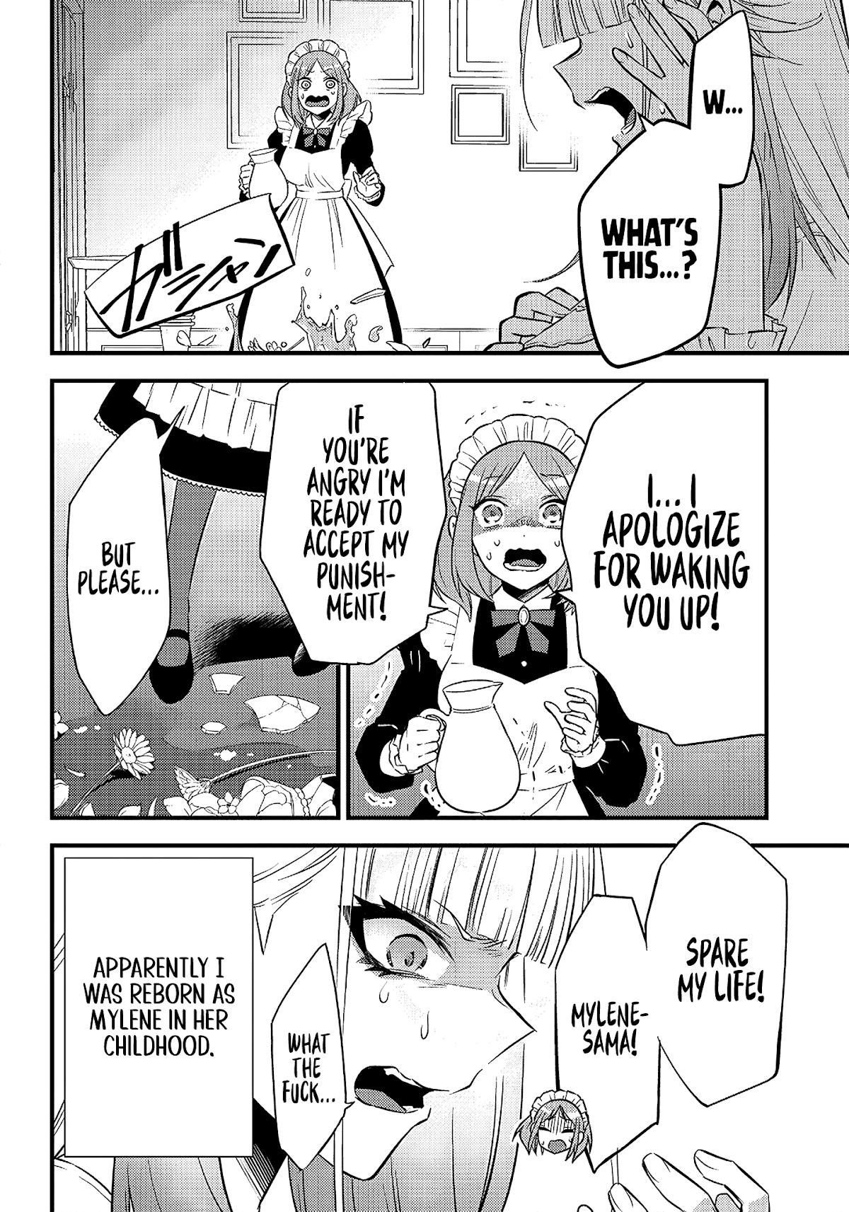 Savage Fang Ojou-Sama Chapter 1 #44