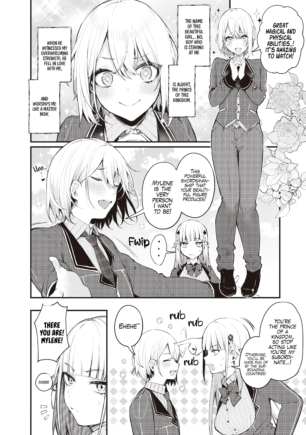 Savage Fang Ojou-Sama Chapter 0.1 #3