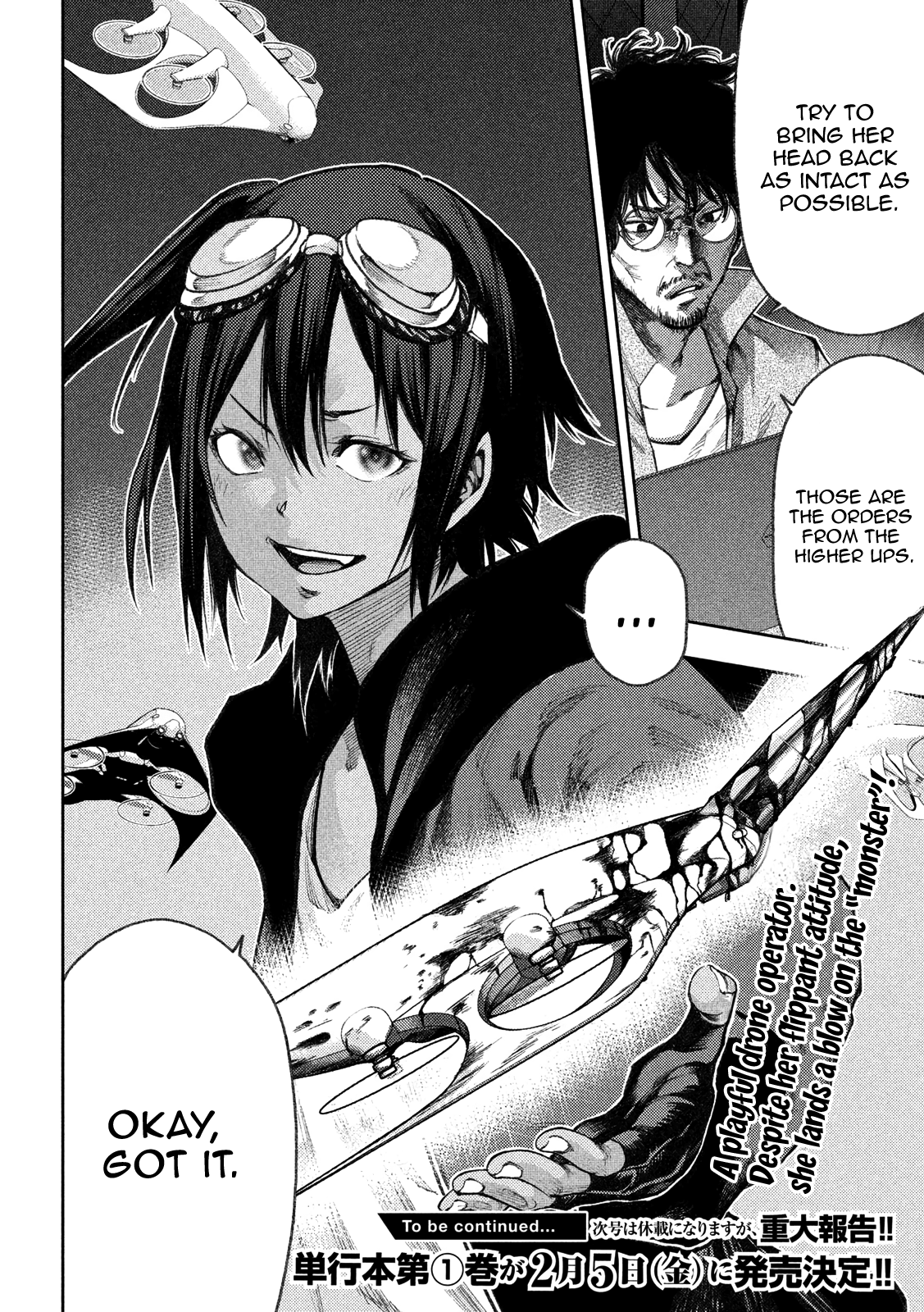 Tokoshie × Bullet - Shin Minato Koubou-Sen Chapter 9 #21