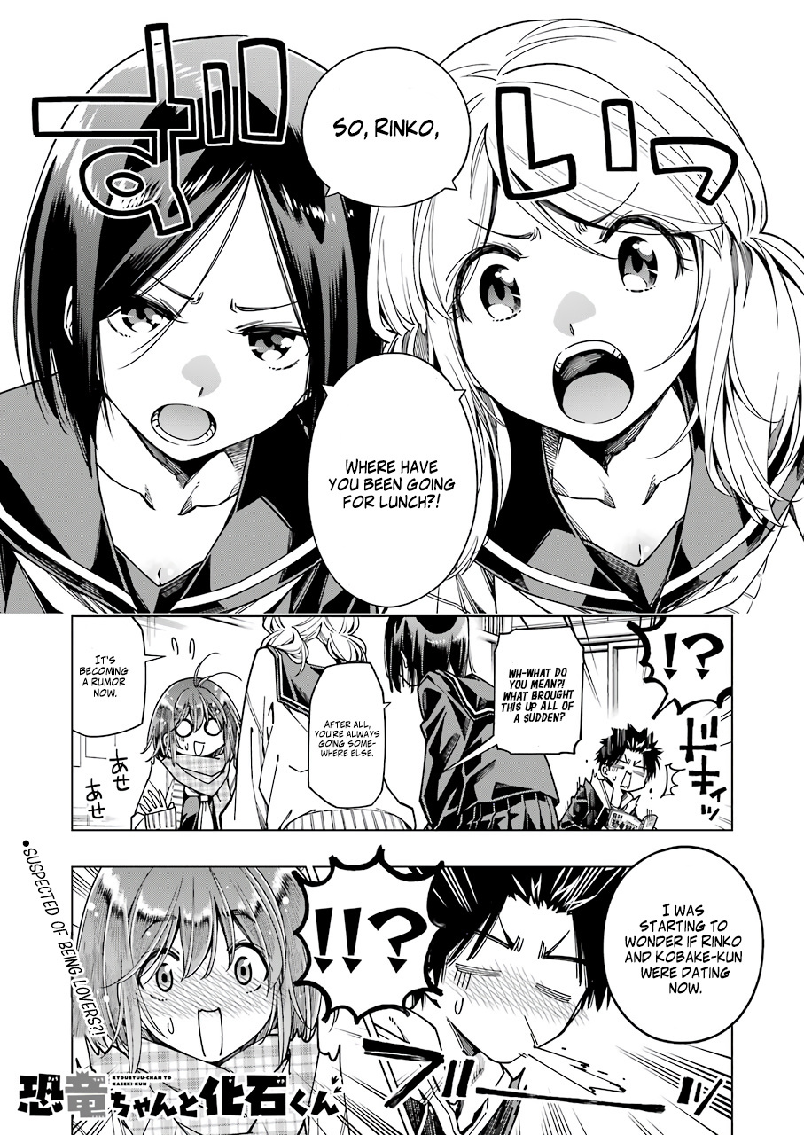 Kyouryuu-Chan To Kaseki-Kun Chapter 7 #2