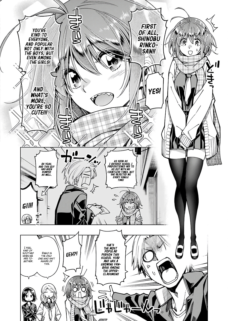 Kyouryuu-Chan To Kaseki-Kun Chapter 7 #5