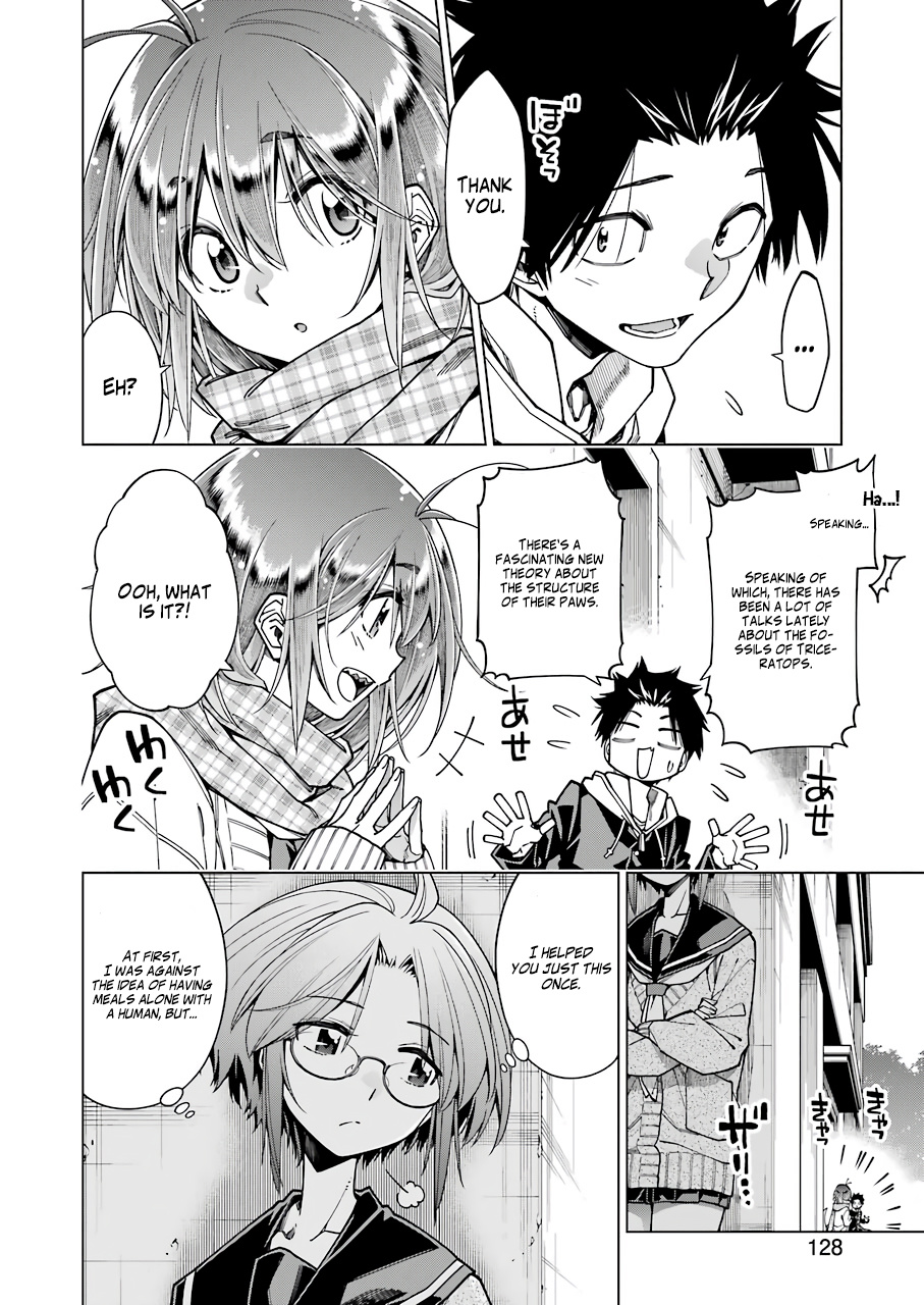 Kyouryuu-Chan To Kaseki-Kun Chapter 7 #14