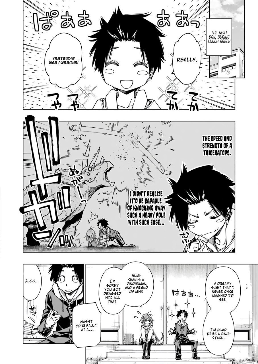 Kyouryuu-Chan To Kaseki-Kun Chapter 5 #12