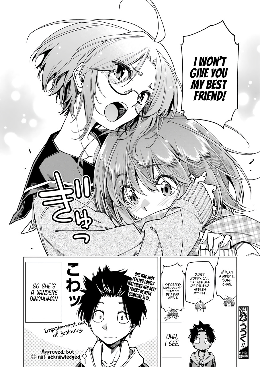 Kyouryuu-Chan To Kaseki-Kun Chapter 5 #16