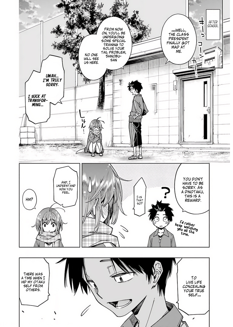 Kyouryuu-Chan To Kaseki-Kun Chapter 4 #5