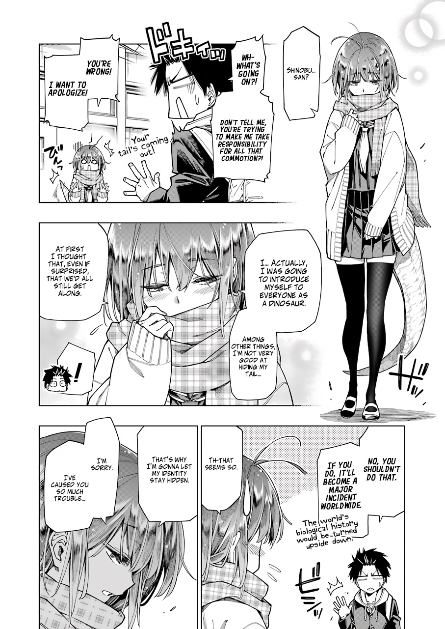 Kyouryuu-Chan To Kaseki-Kun Chapter 2 #14