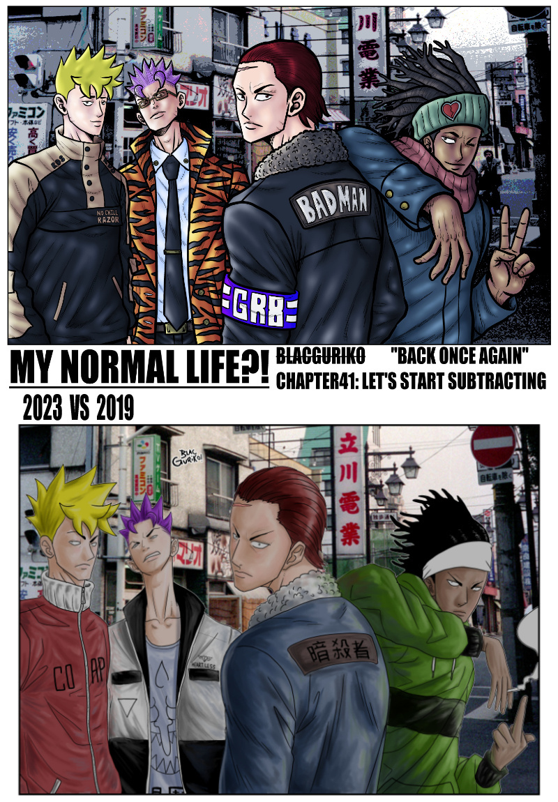 My Normal Life?! Chapter 41 #1