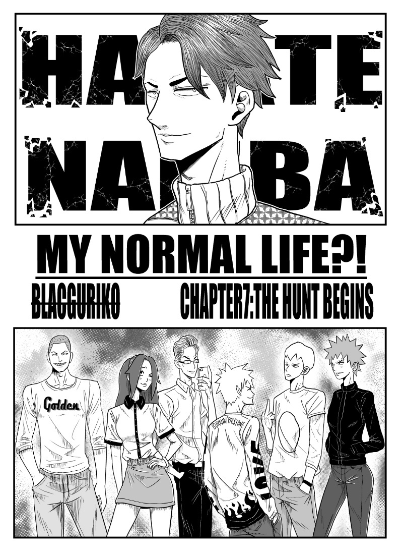 My Normal Life?! Chapter 7 #1