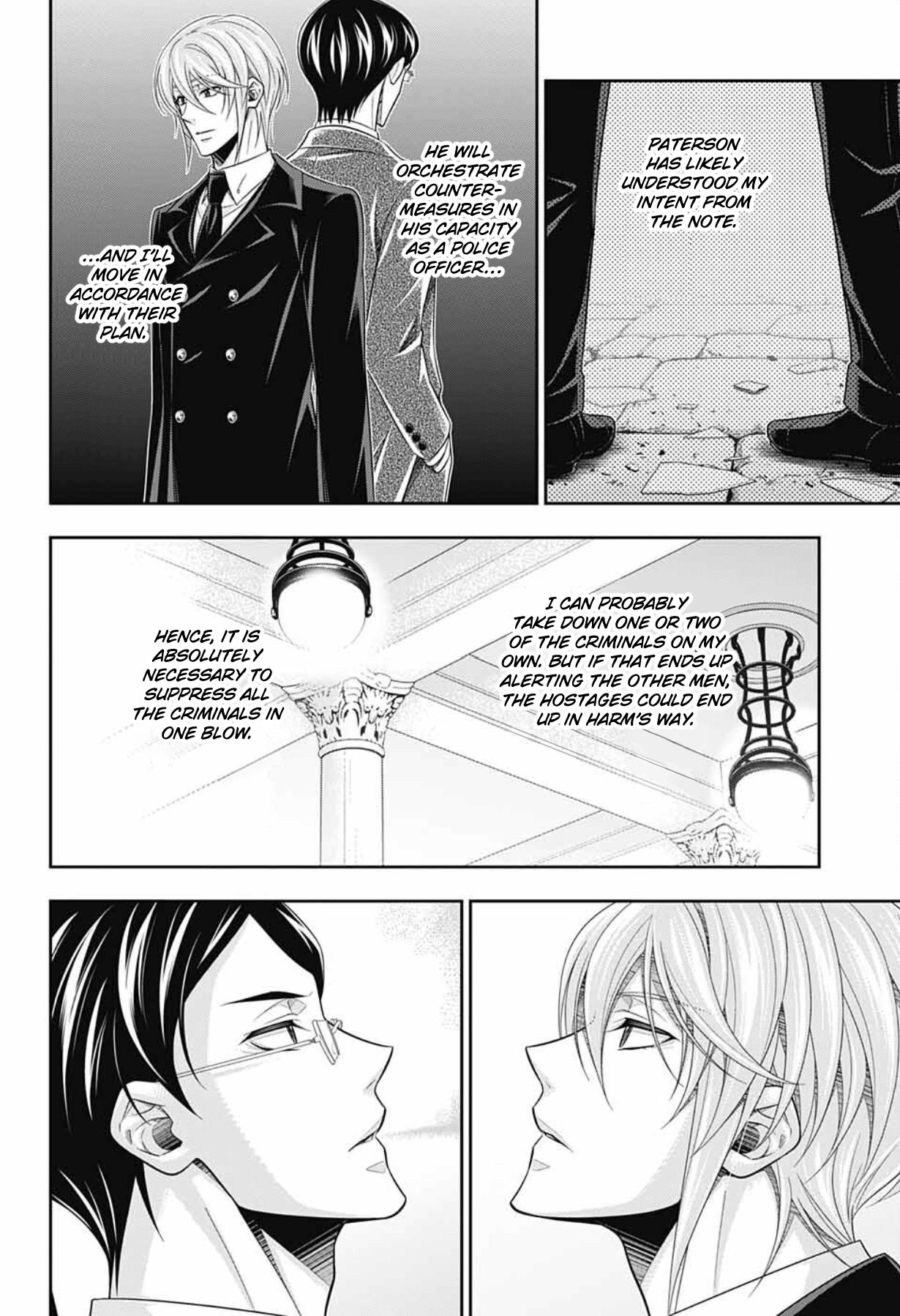 Yuukoku No Moriarty: The Remains Chapter 7 #17