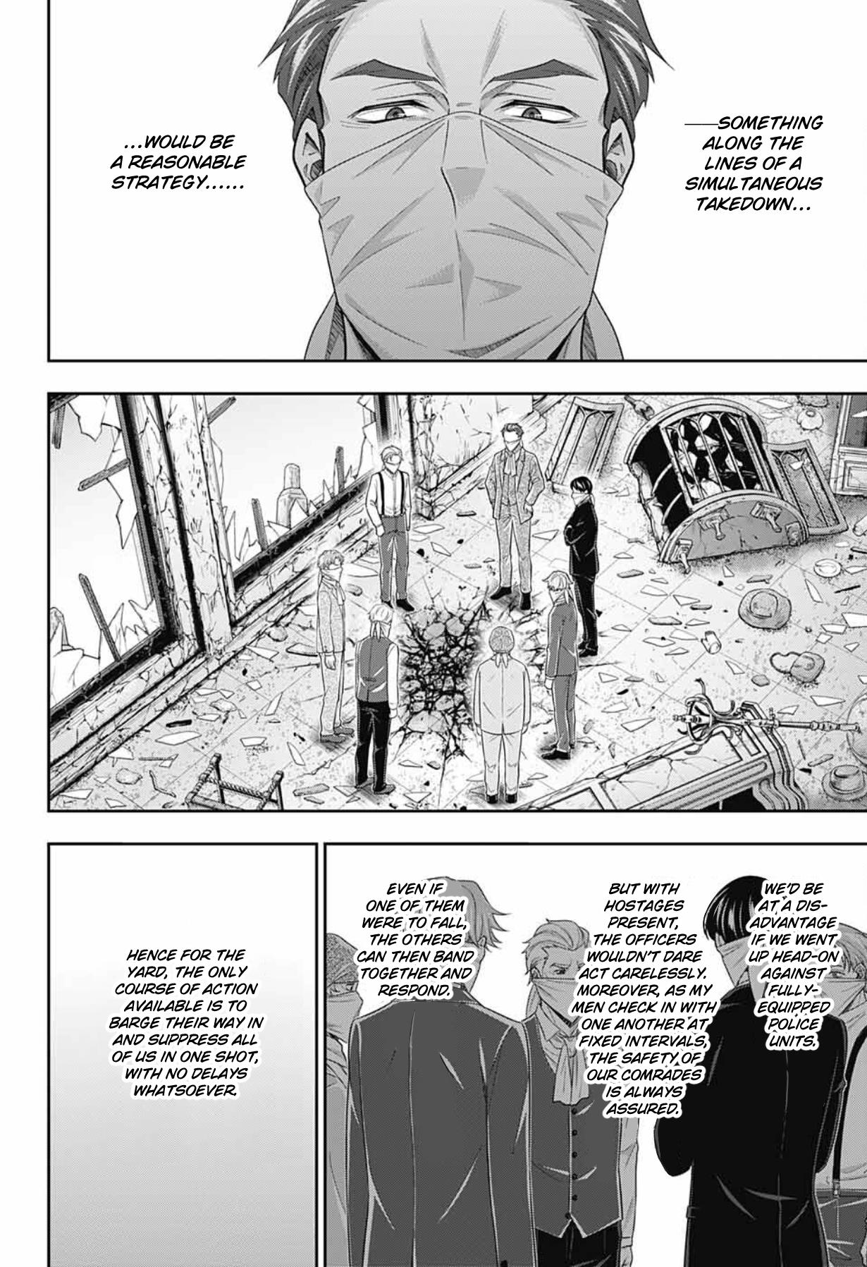 Yuukoku No Moriarty: The Remains Chapter 7 #19