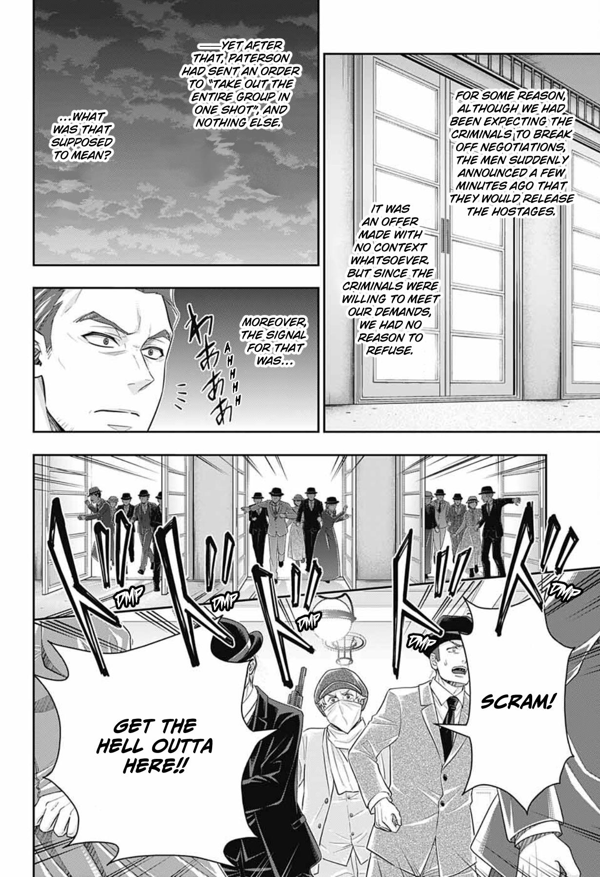 Yuukoku No Moriarty: The Remains Chapter 7 #35