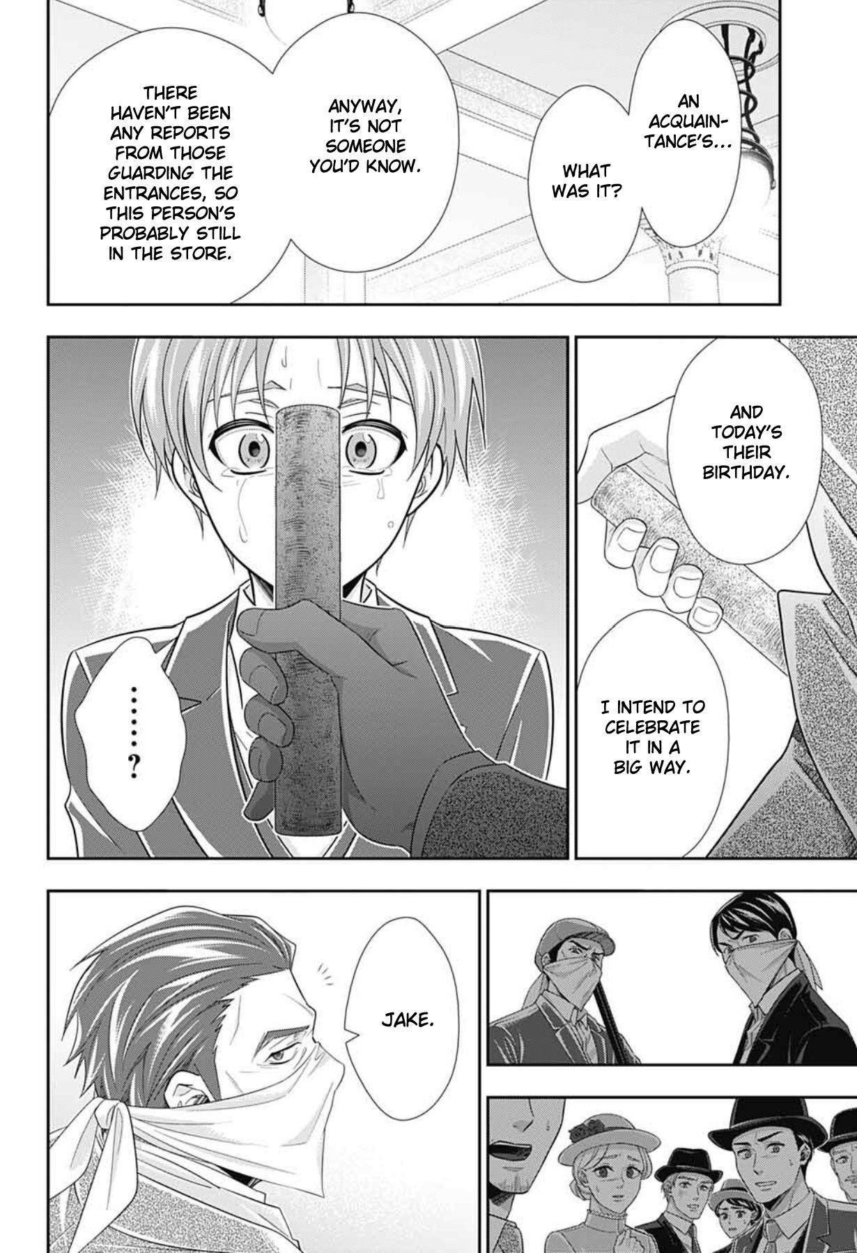 Yuukoku No Moriarty: The Remains Chapter 6 #14